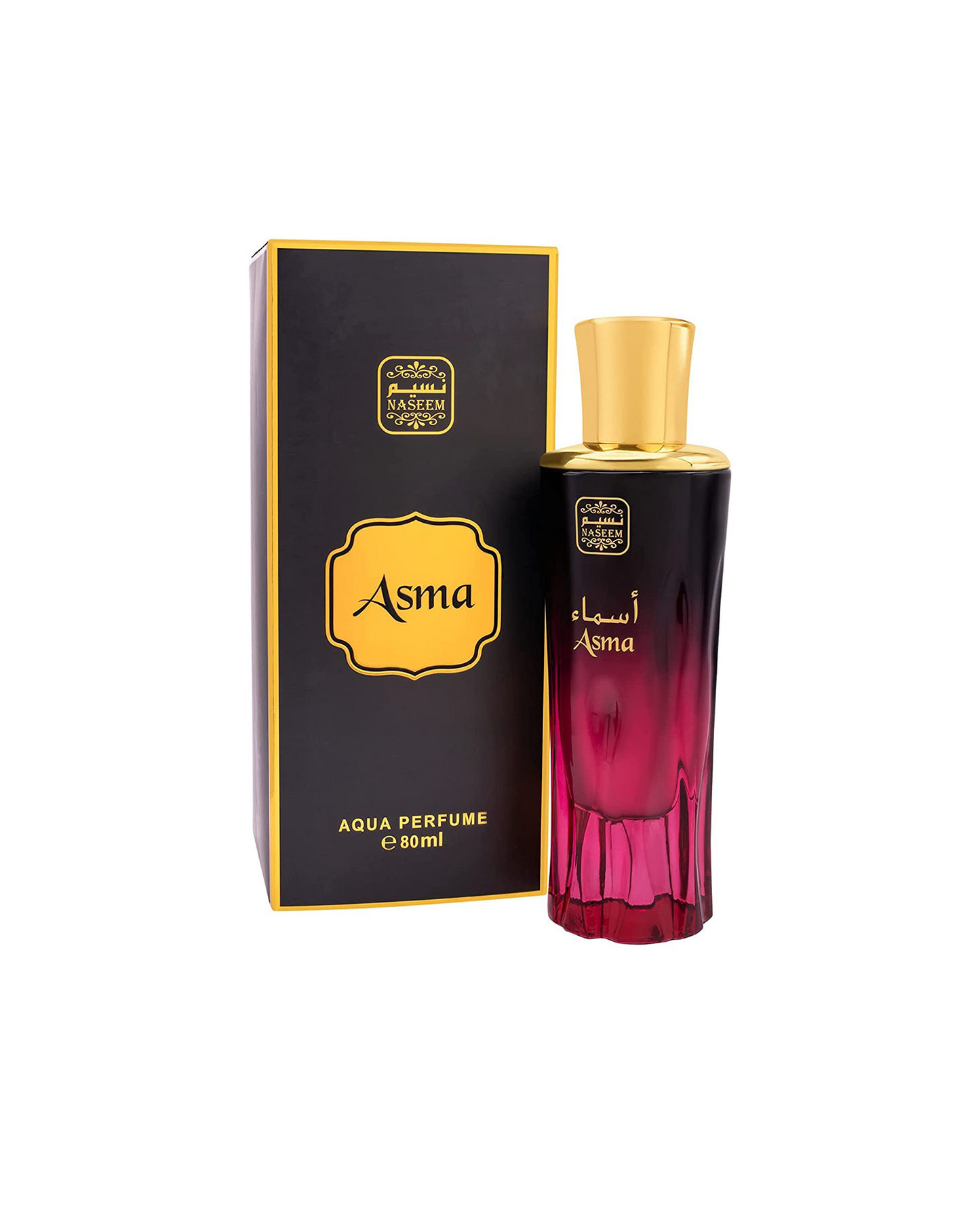 Asma aqua perfume bottle along with its box set against a white background.