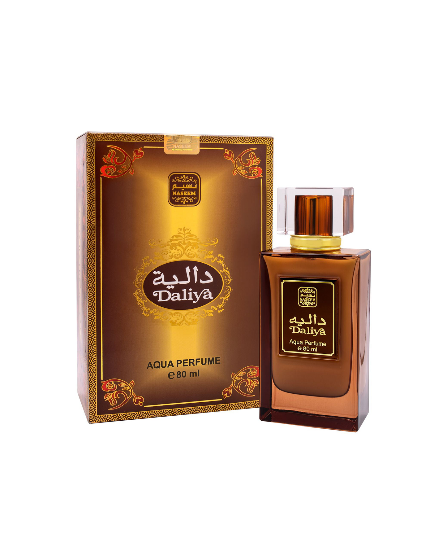 Daliya perfume bottle along with its box set against a white background.