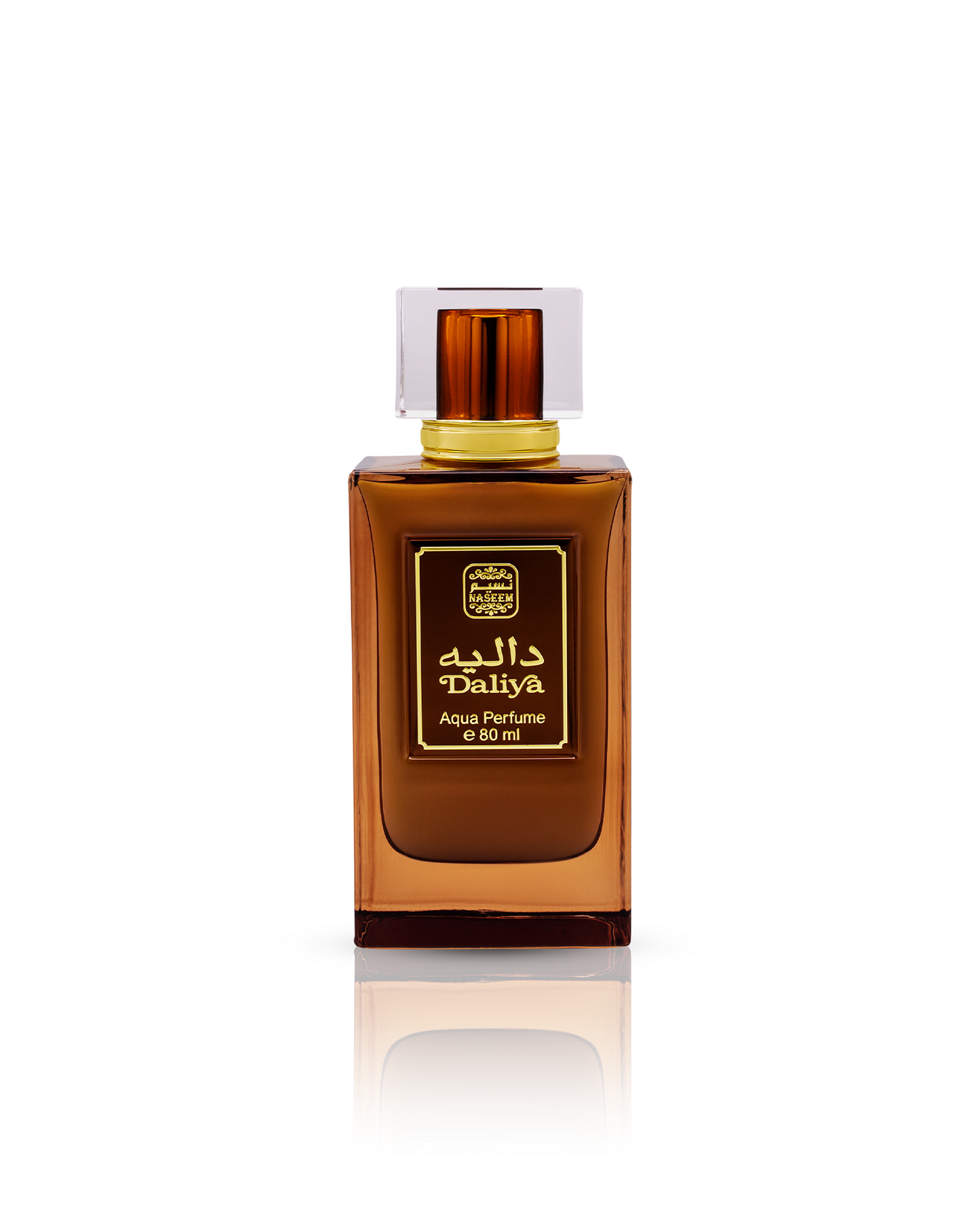 Daliya perfume bottle showcased against a white background.