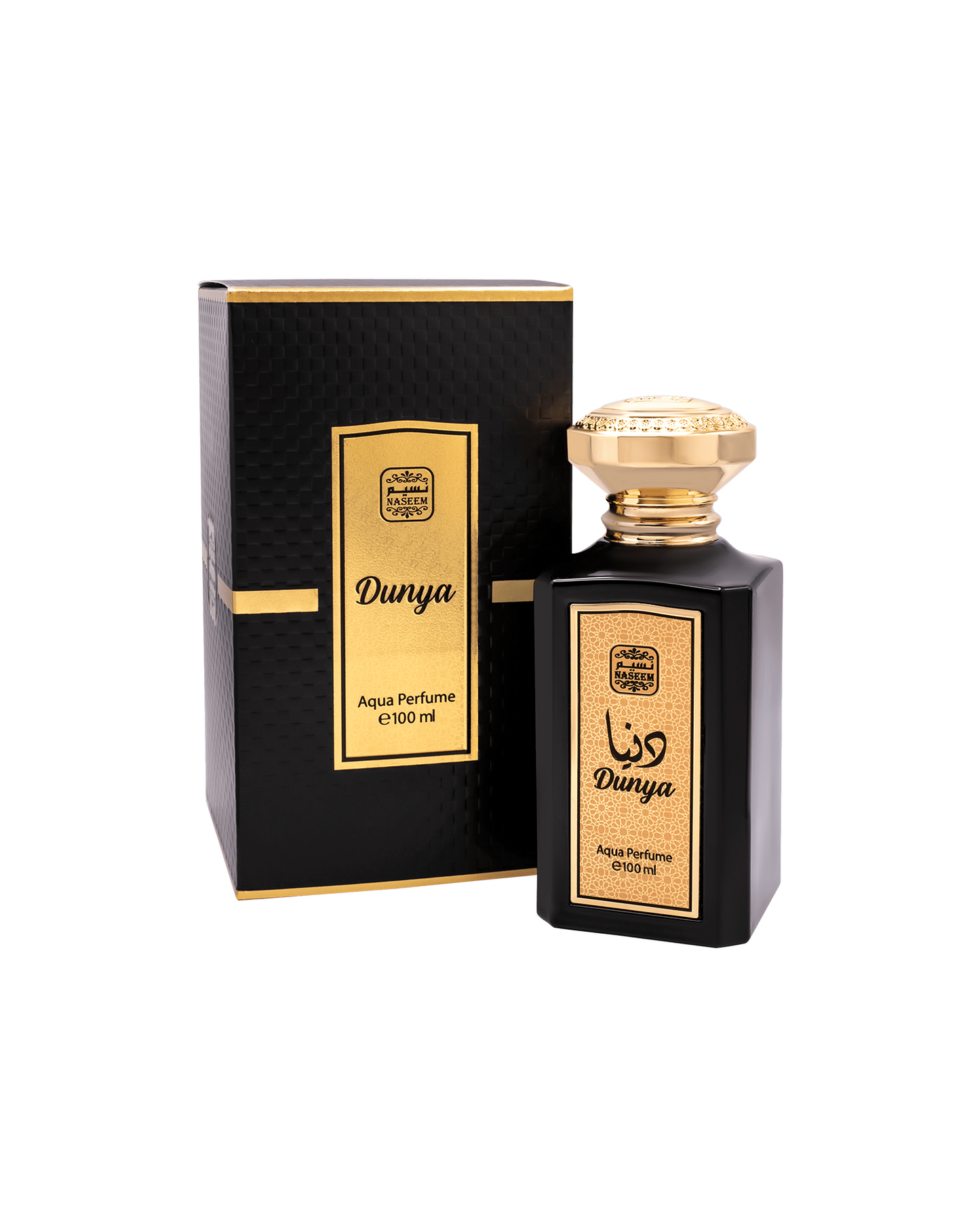 Dunya aqua perfume bottle along with its box set against a white background.