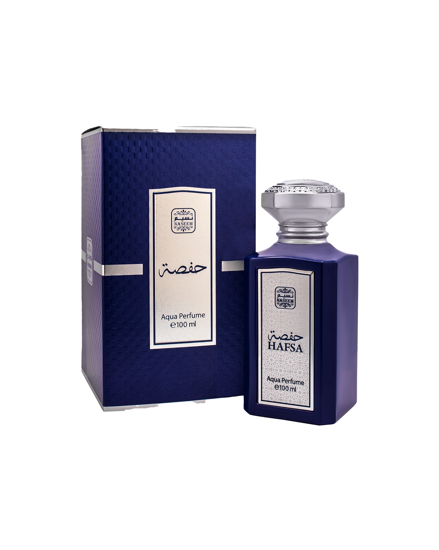 Hafsa perfume bottle along with its box set against a white background.