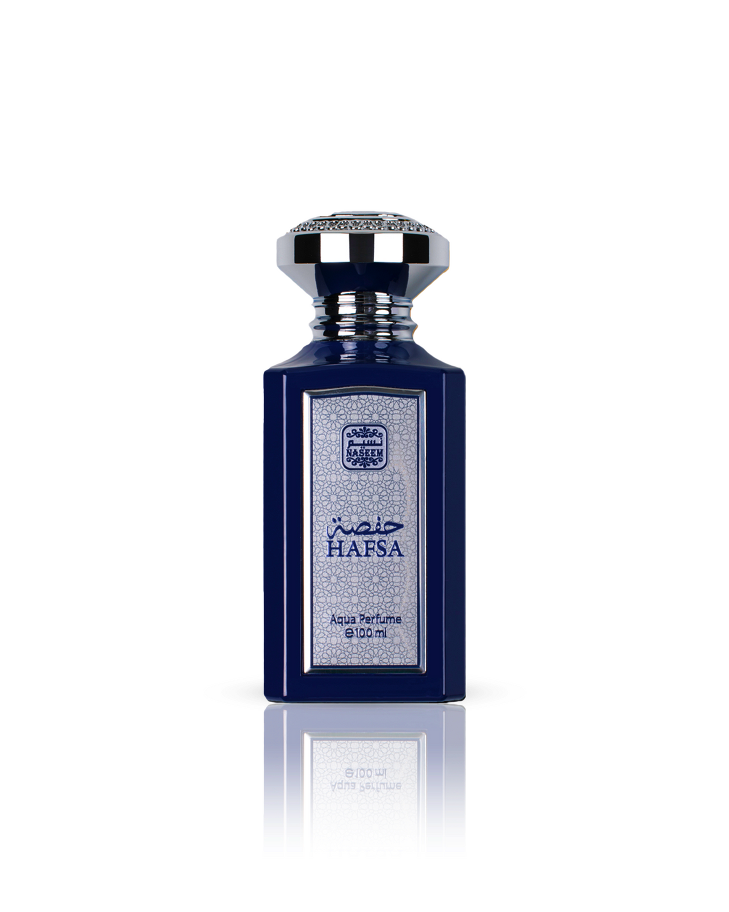 Hafsa perfume bottle showcased against a white background.