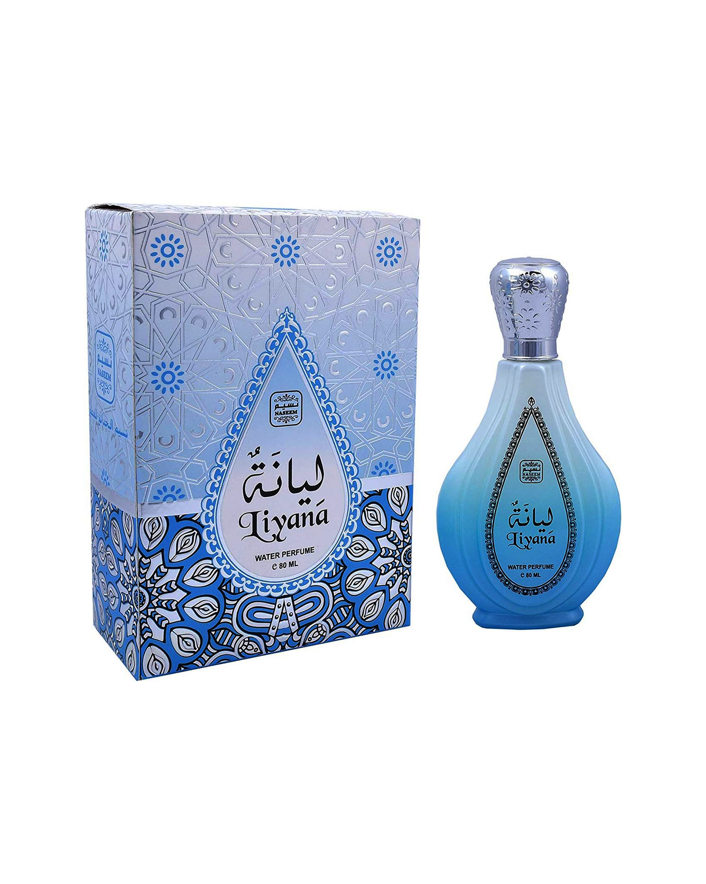Liyana perfume bottle and accompanying box displayed against a white background.