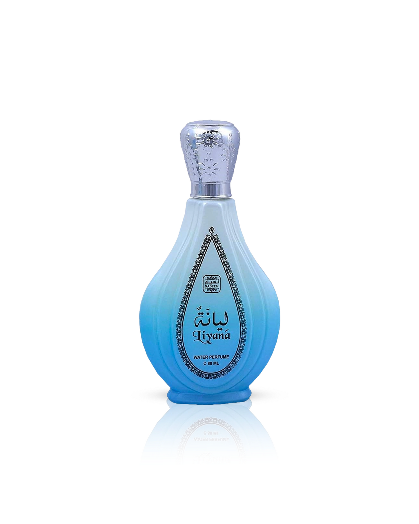 Liyana perfume bottle showcased against a white background.