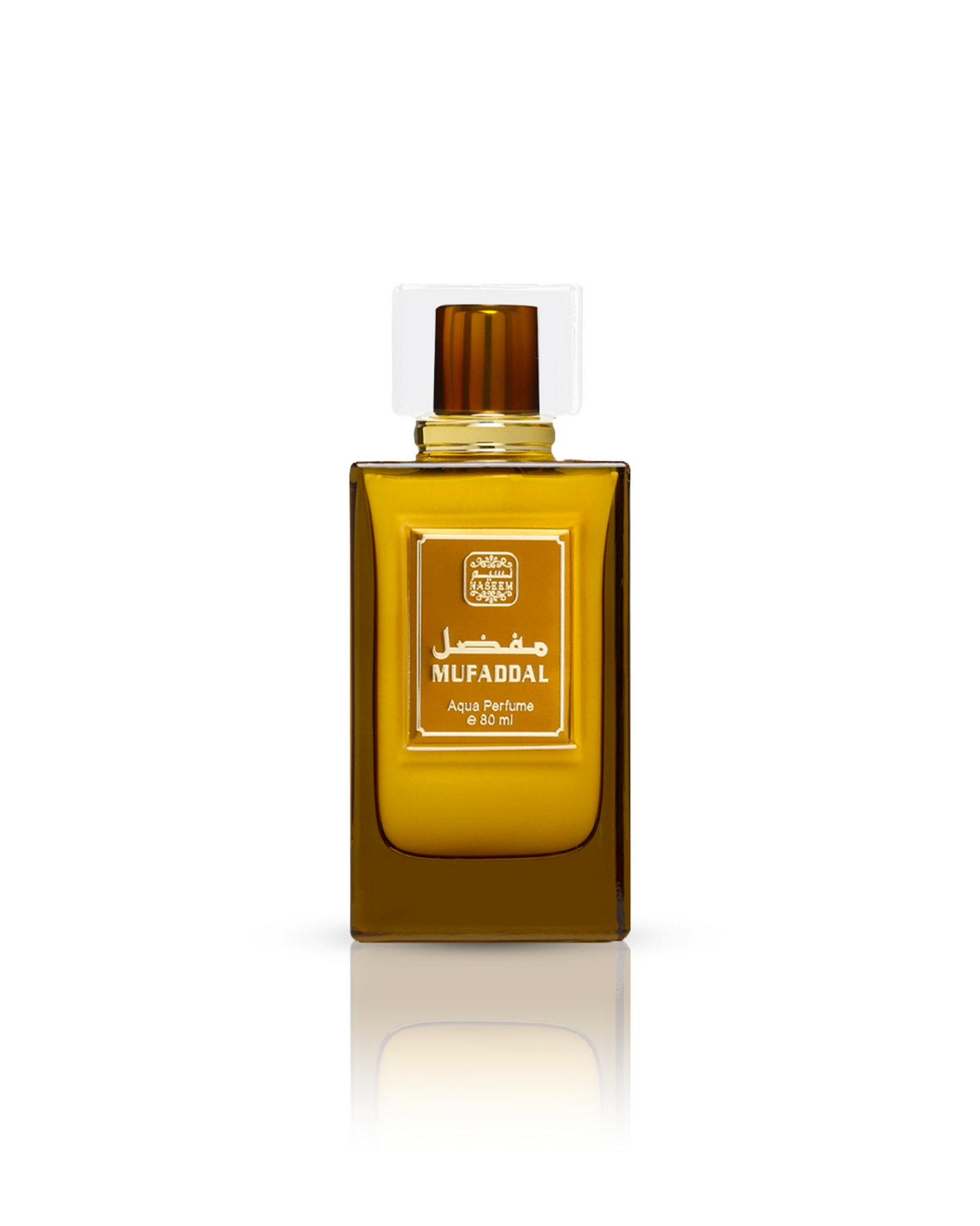 Mufaddal perfume bottle showcased against a white background.