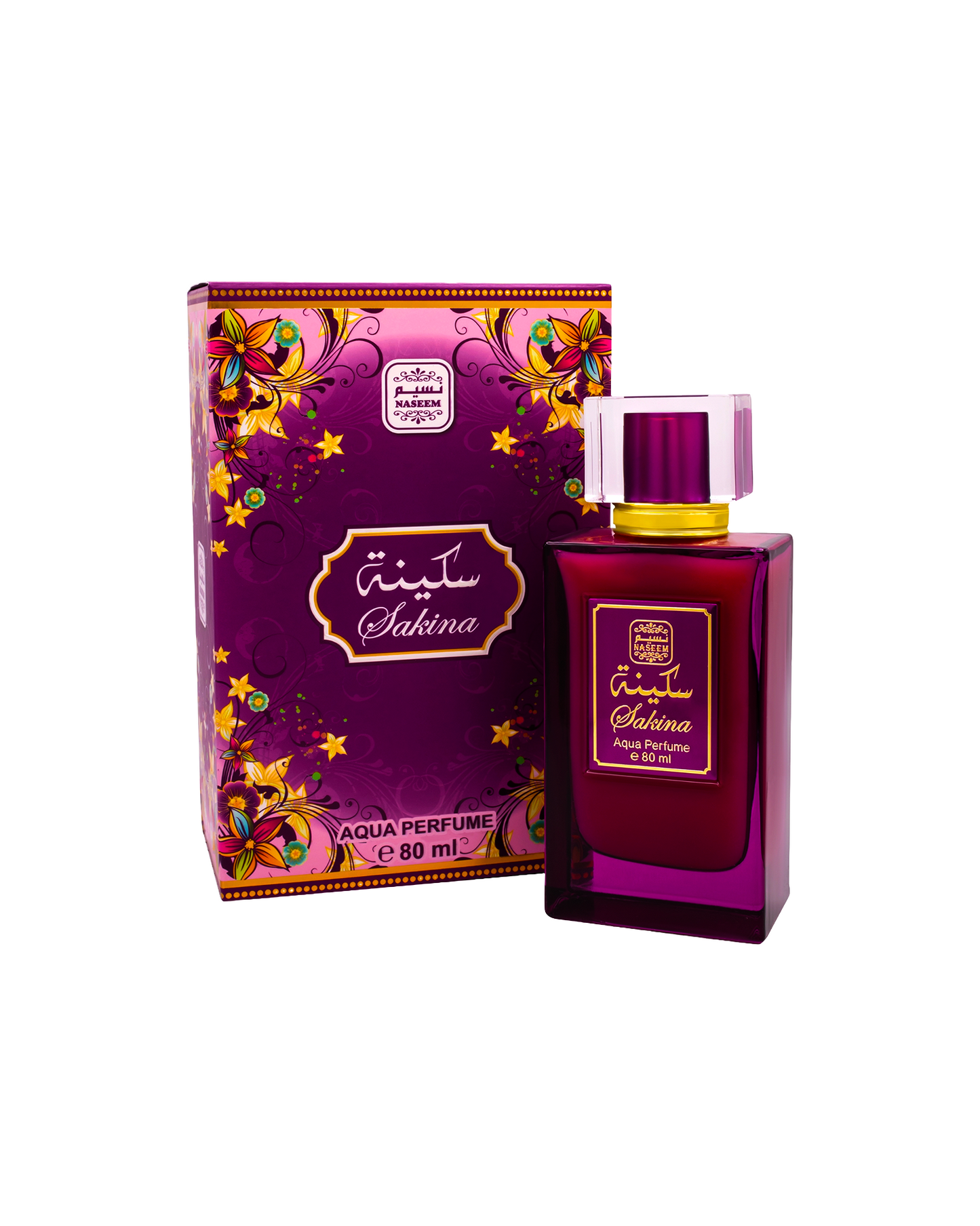 Sakina perfume bottle along with its box set against a white background.