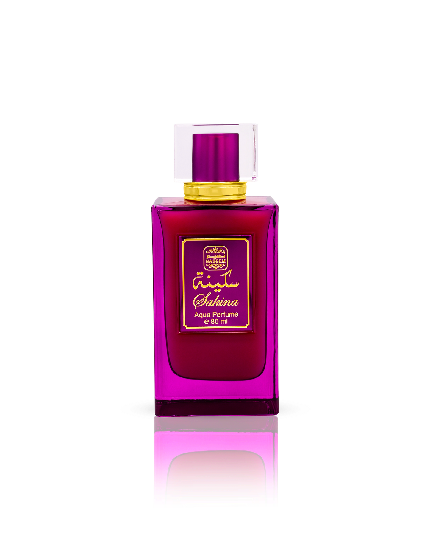 Sakina perfume bottle showcased against a white background.