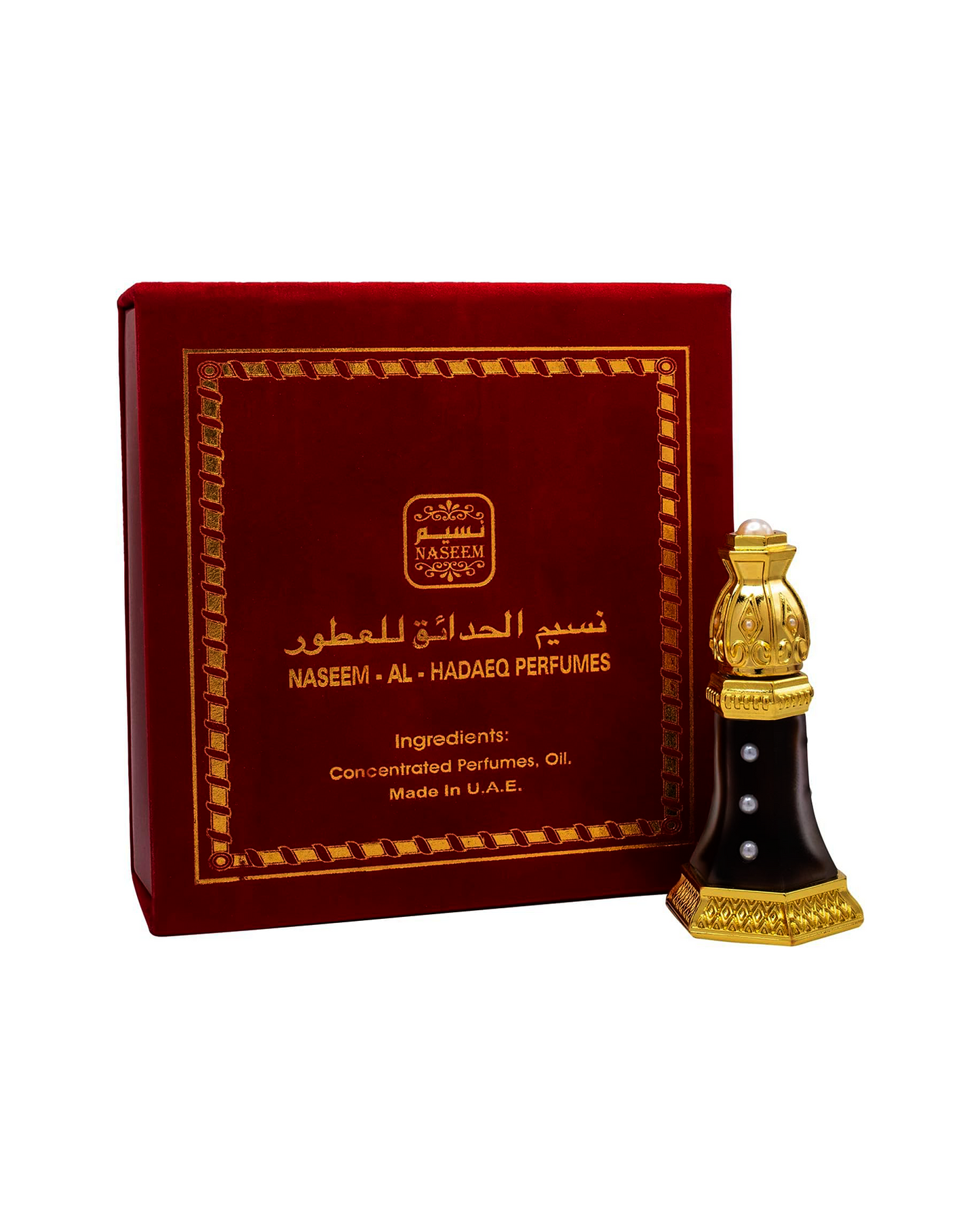 Shiyufi perfume bottle and accompanying box displayed against a white background.
