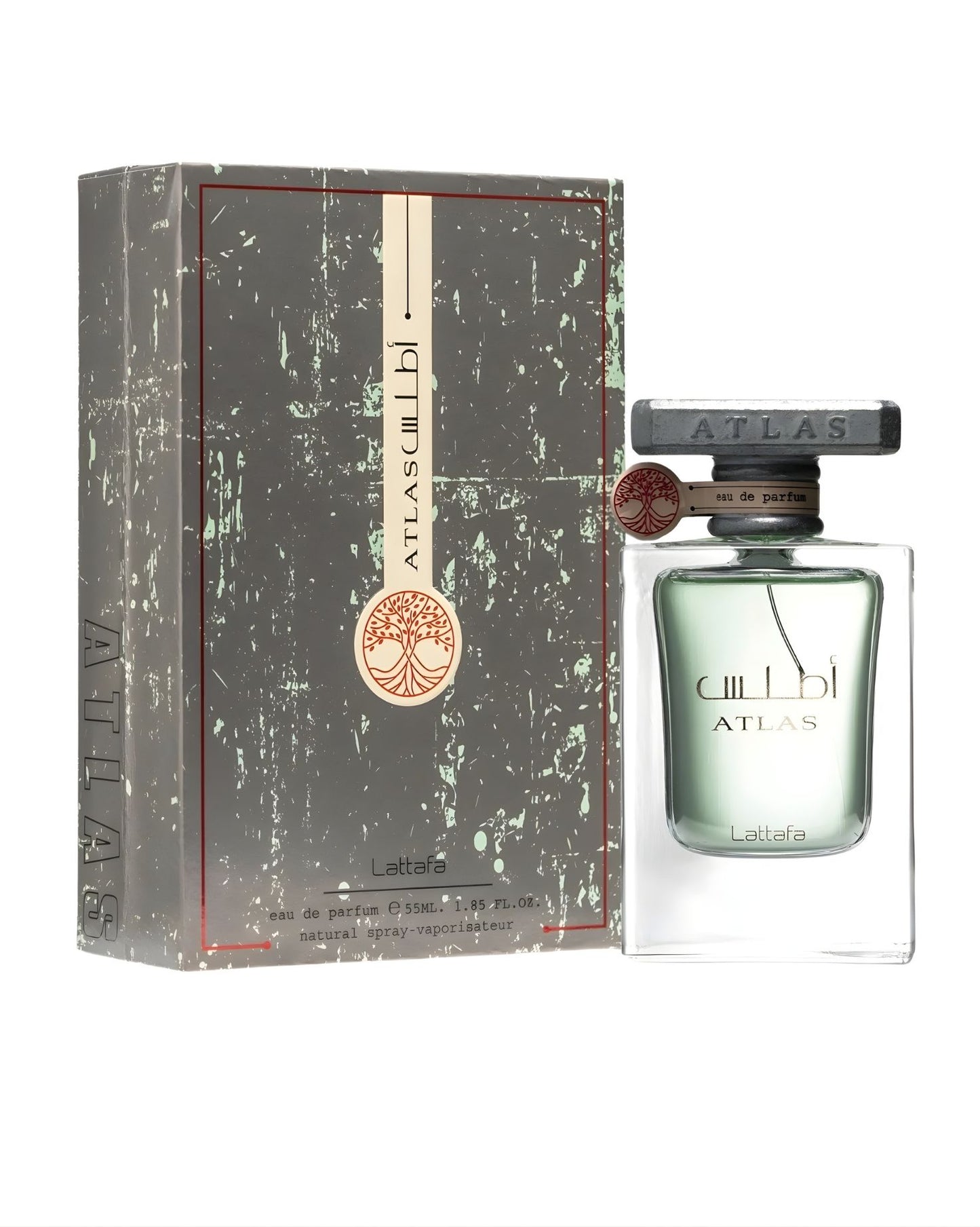 Lattafa Atlas EDP 55ml perfume set showing the clear glass bottle with a gray industrial cap alongside its matching distressed gray and green packaging box.