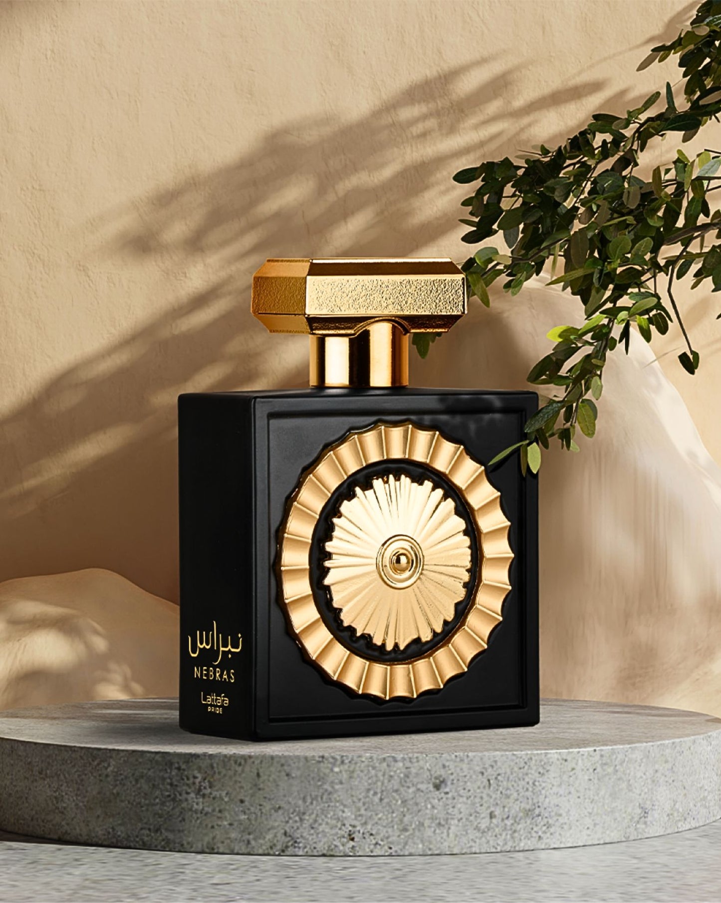 lattafa-nebras-perfume-bottle-against-brown-wall-background