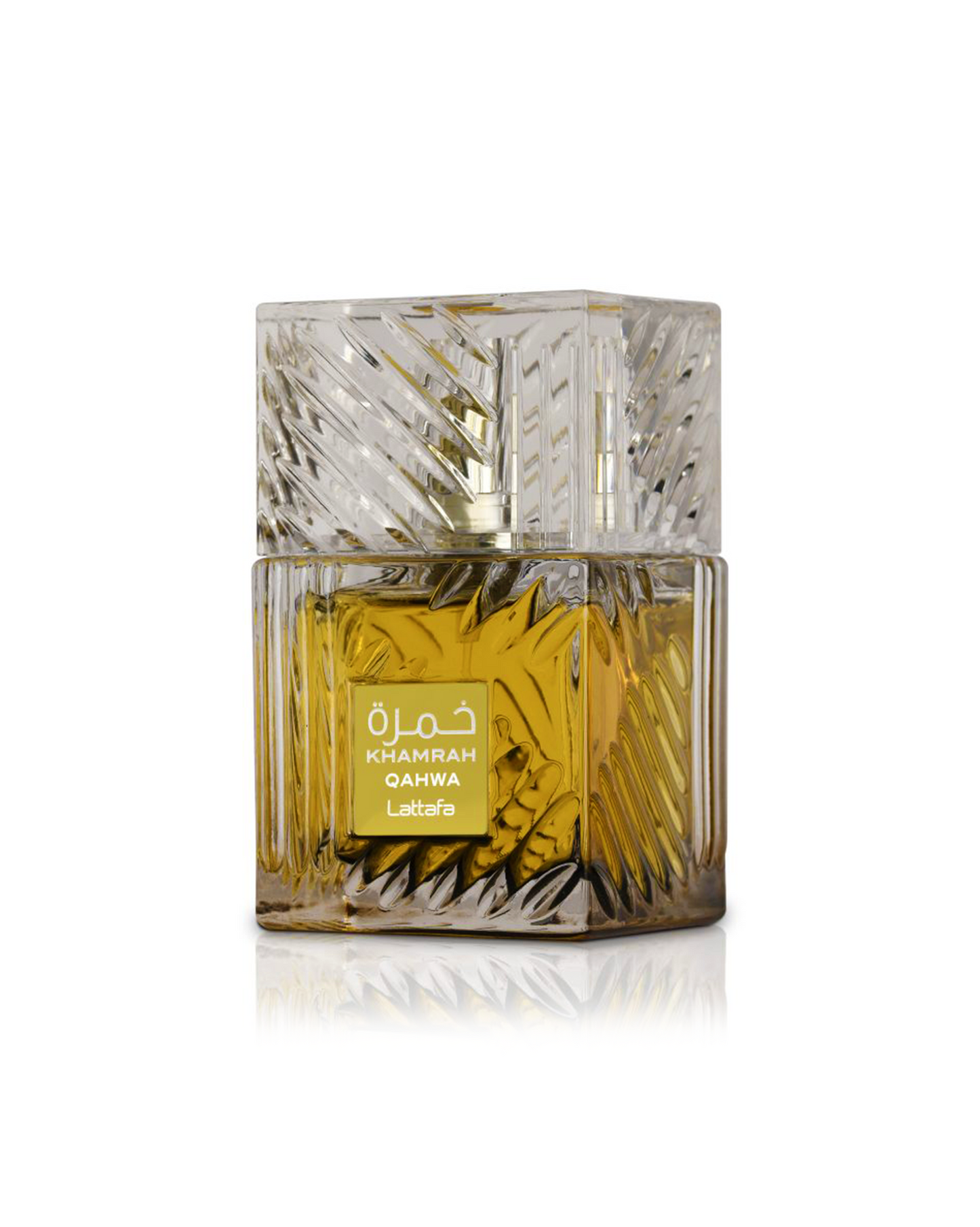 lattafa Khamrah Qahwa perfume bottle against white background