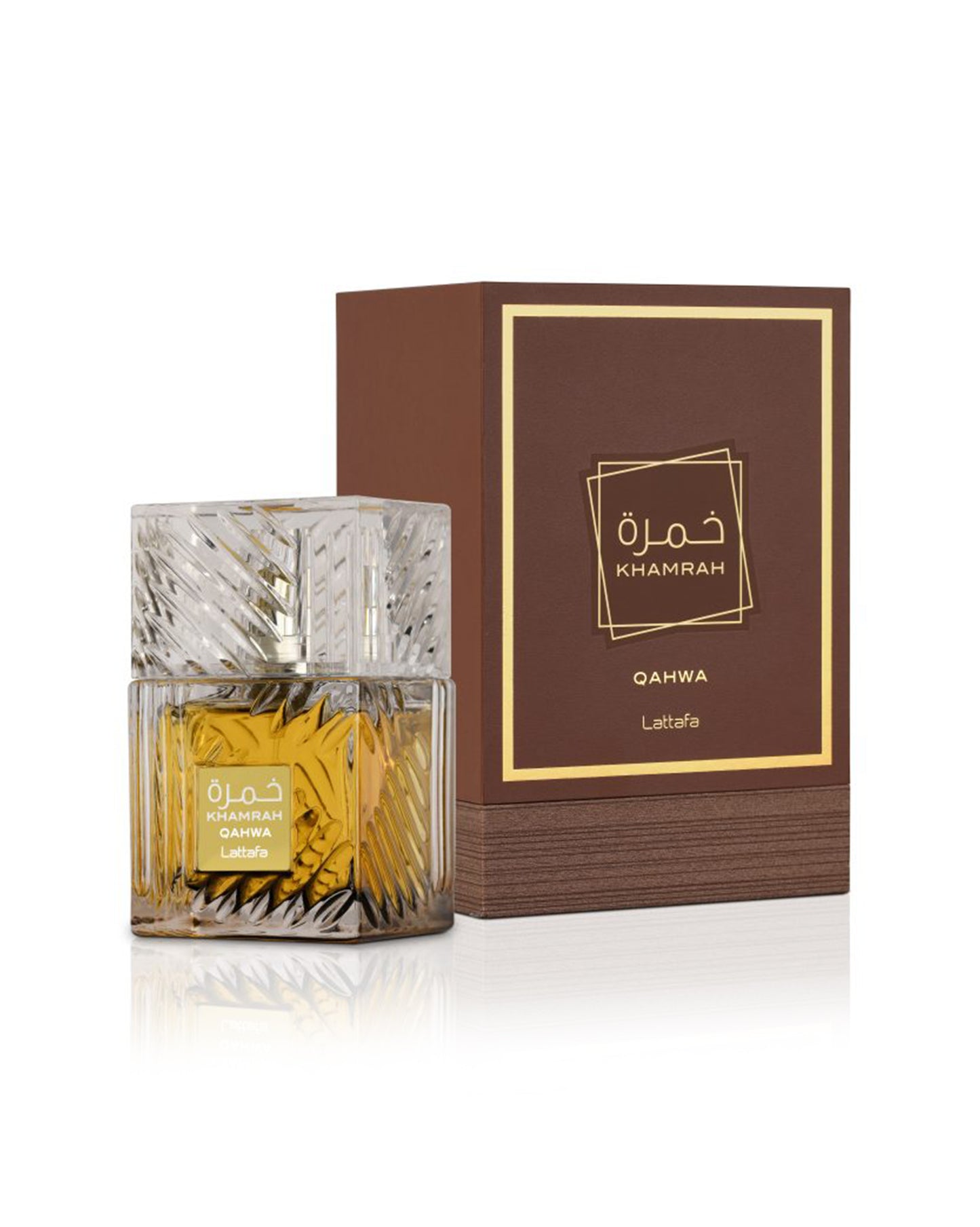 lattafa Khamrah Qahwa perfume bottle and box against white background