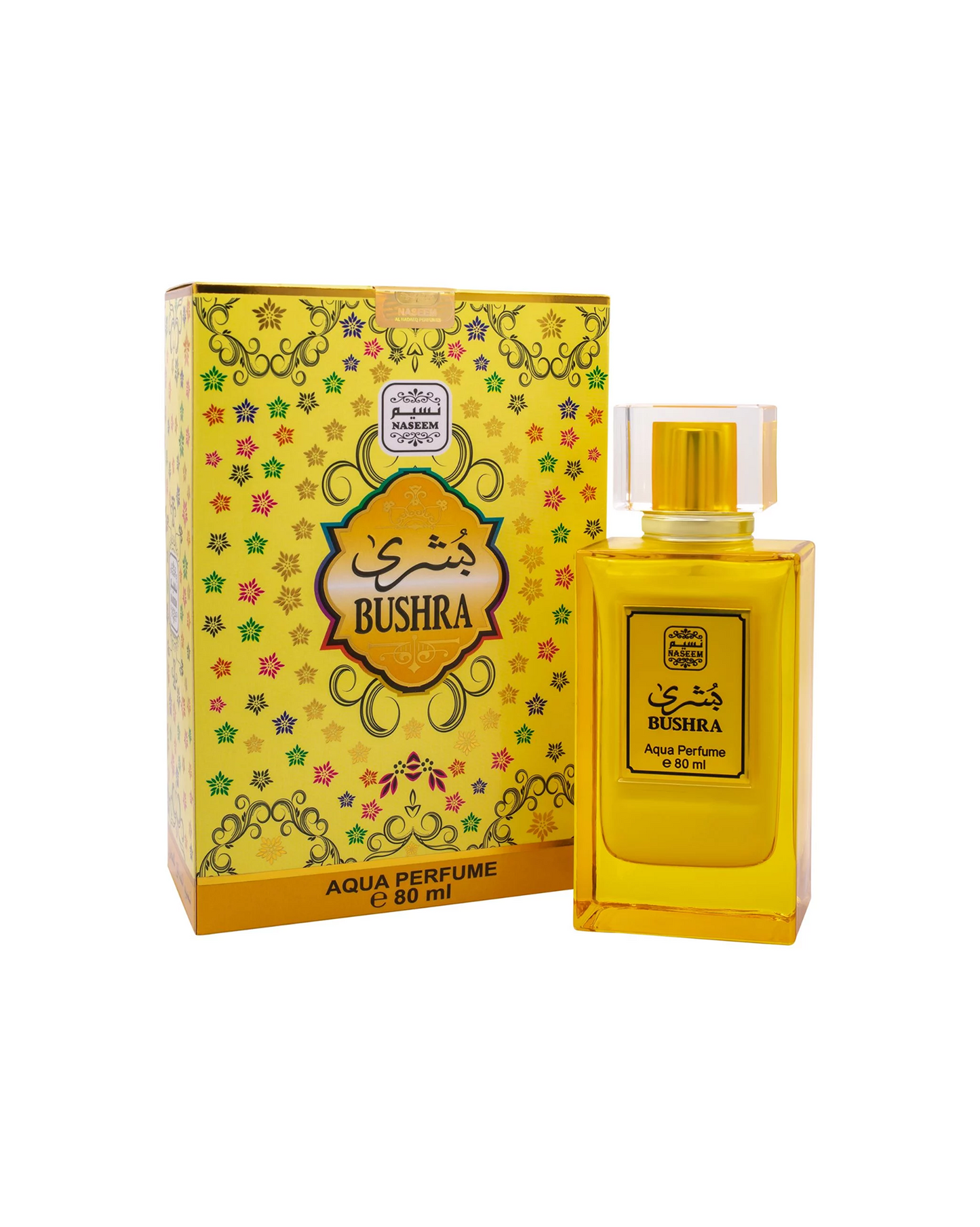 Bushra-aqua-perfume-bottle-along-with-its-box-set-againsta-white-background