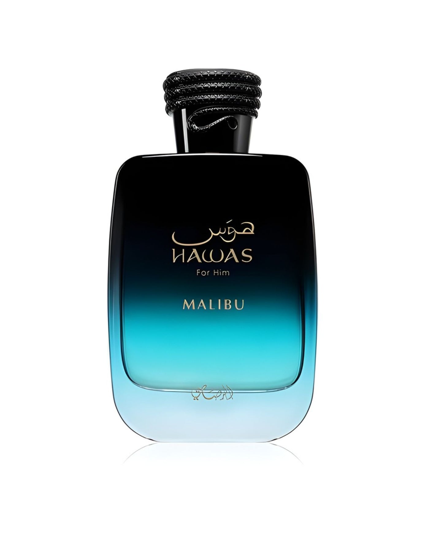 A perfume bottle for Hawas For Him Malibu EDP by Rasasi. The glass bottle features a black-to-light-blue gradient and has a distinctive black cap.