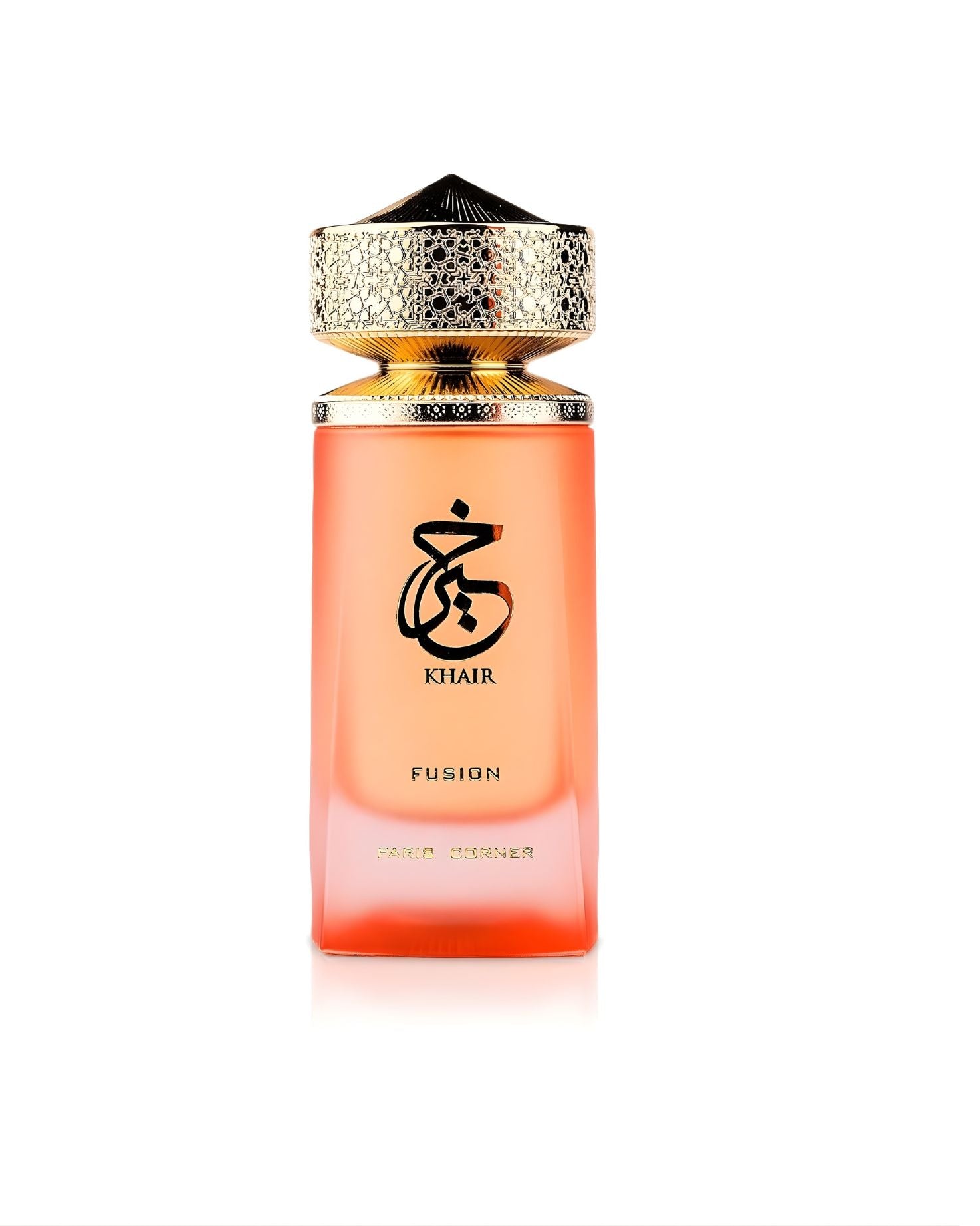 Elegant perfume bottle for Khair Fusion Edp fragrance by Paris Corner. The bottle has an orange/peach gradient and a detailed, textured gold cap. It features Arabic script above the brand name KHAIR.