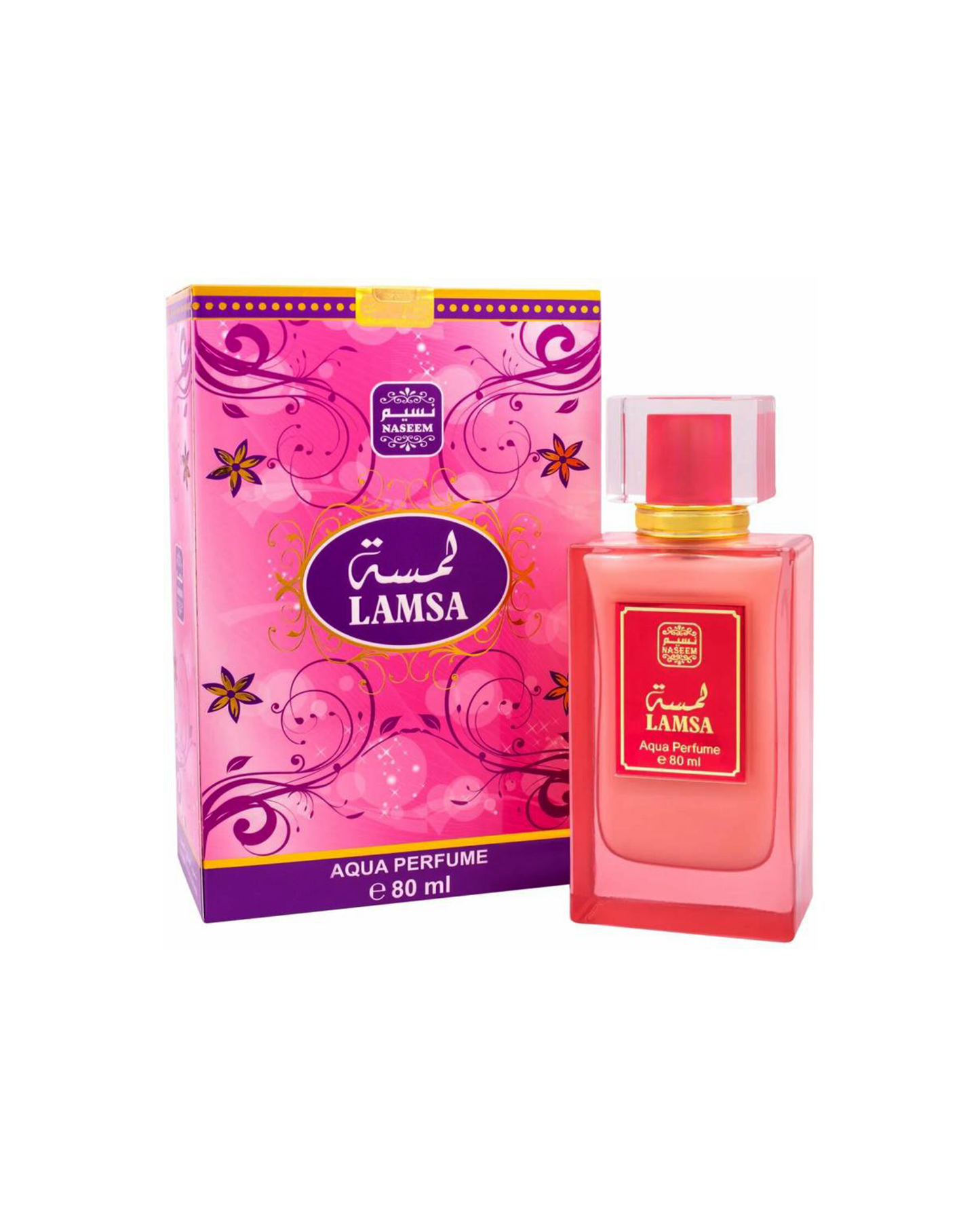 Lamsa perfume bottle along with its box set against a white background