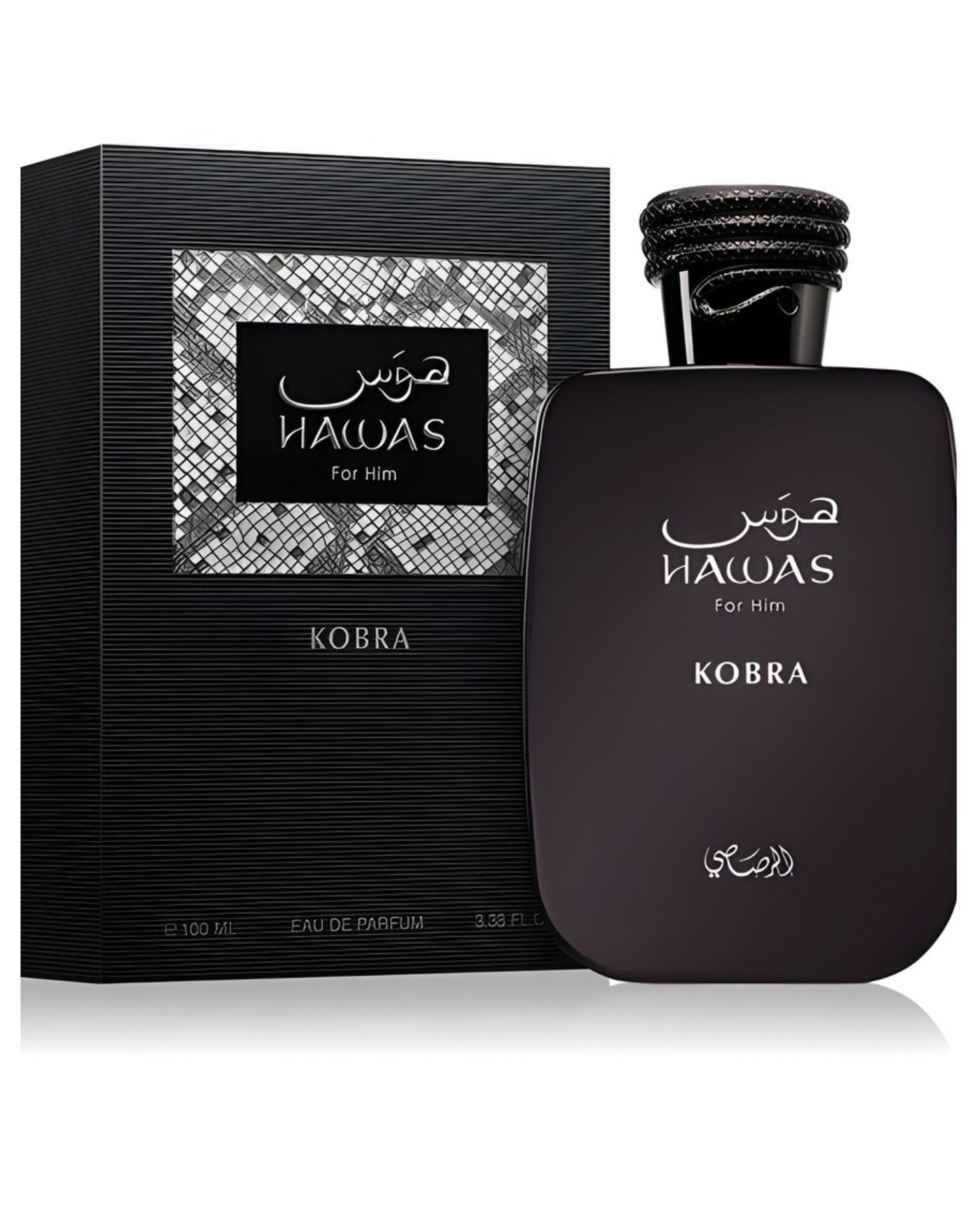 The Rasasi Hawas For Him Kobra EDP fragrance set, showing the glossy black bottle with a snake-themed cap positioned next to its matching black box. The box has a textured, striped pattern and a silver/black geometric pattern on the label.