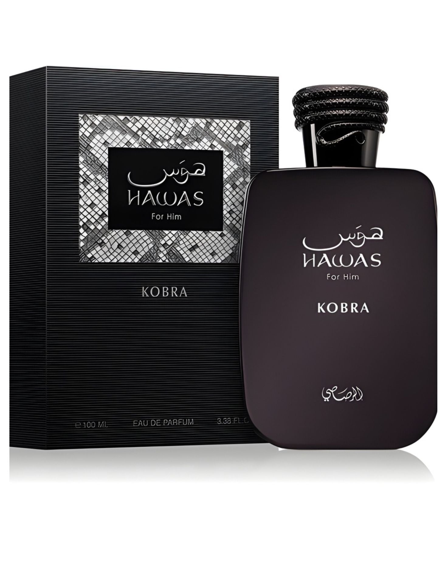 The Rasasi Hawas For Him Kobra EDP fragrance set, showing the glossy black bottle with a snake-themed cap positioned next to its matching black box. The box has a textured, striped pattern and a silver/black geometric pattern on the label.