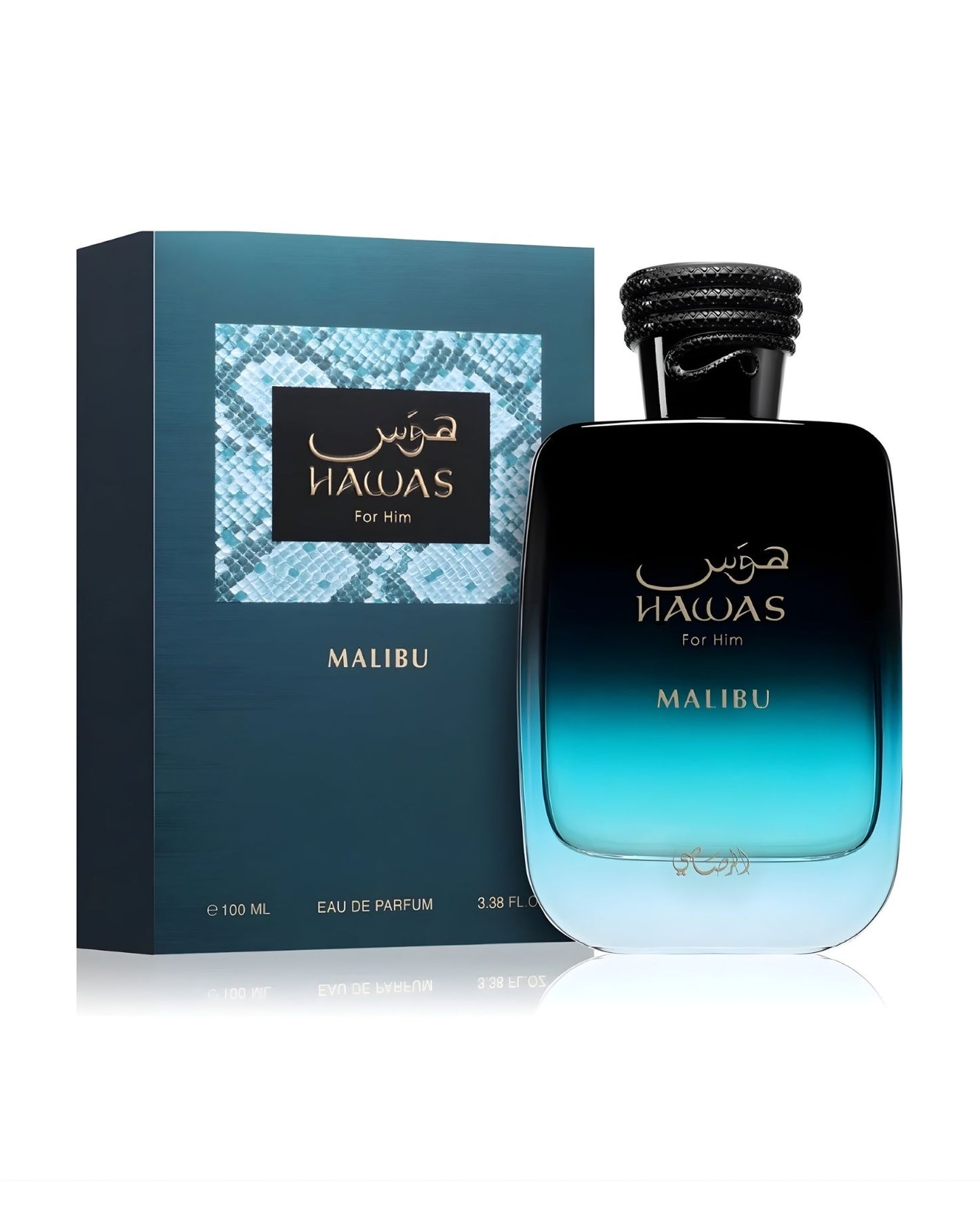 The Hawas For Him Malibu EDP bottle and its matching box. The bottle is black and blue gradient, while the box features a textured teal pattern.
