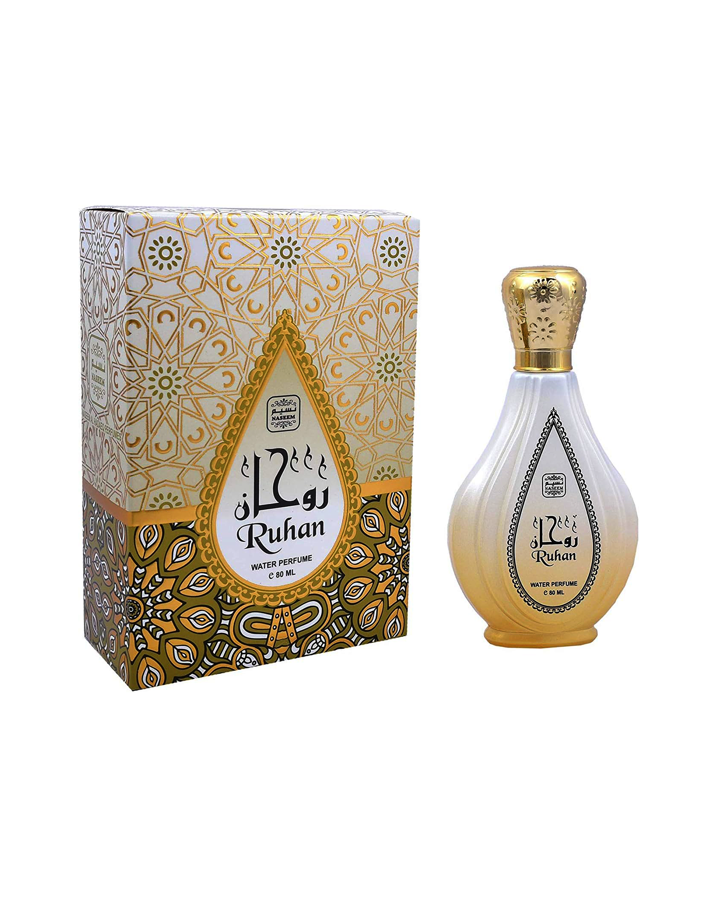 Ruhan perfume bottle and accompanying box displayed against a white background.