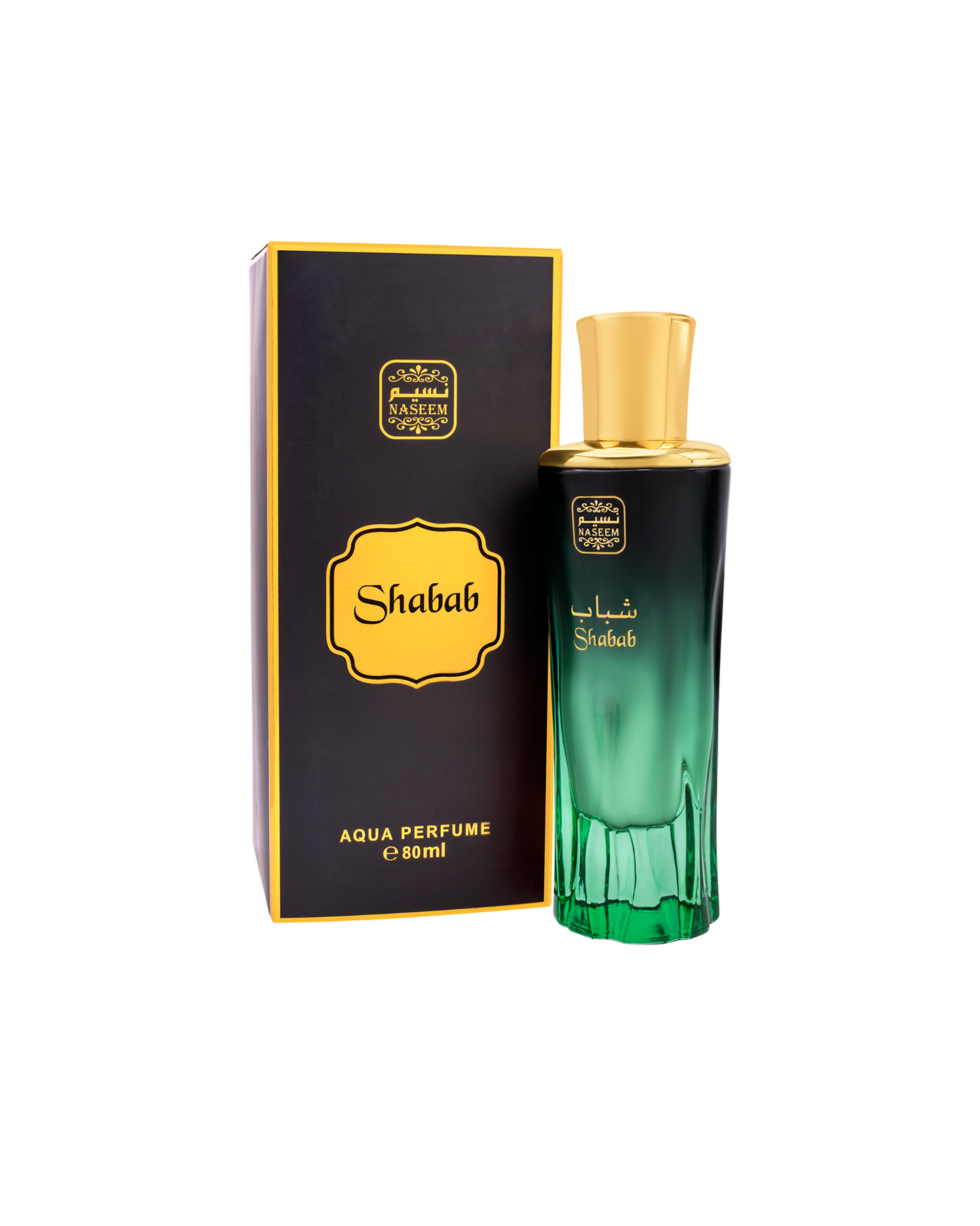 Shabab perfume bottle along with its box set against a white background.