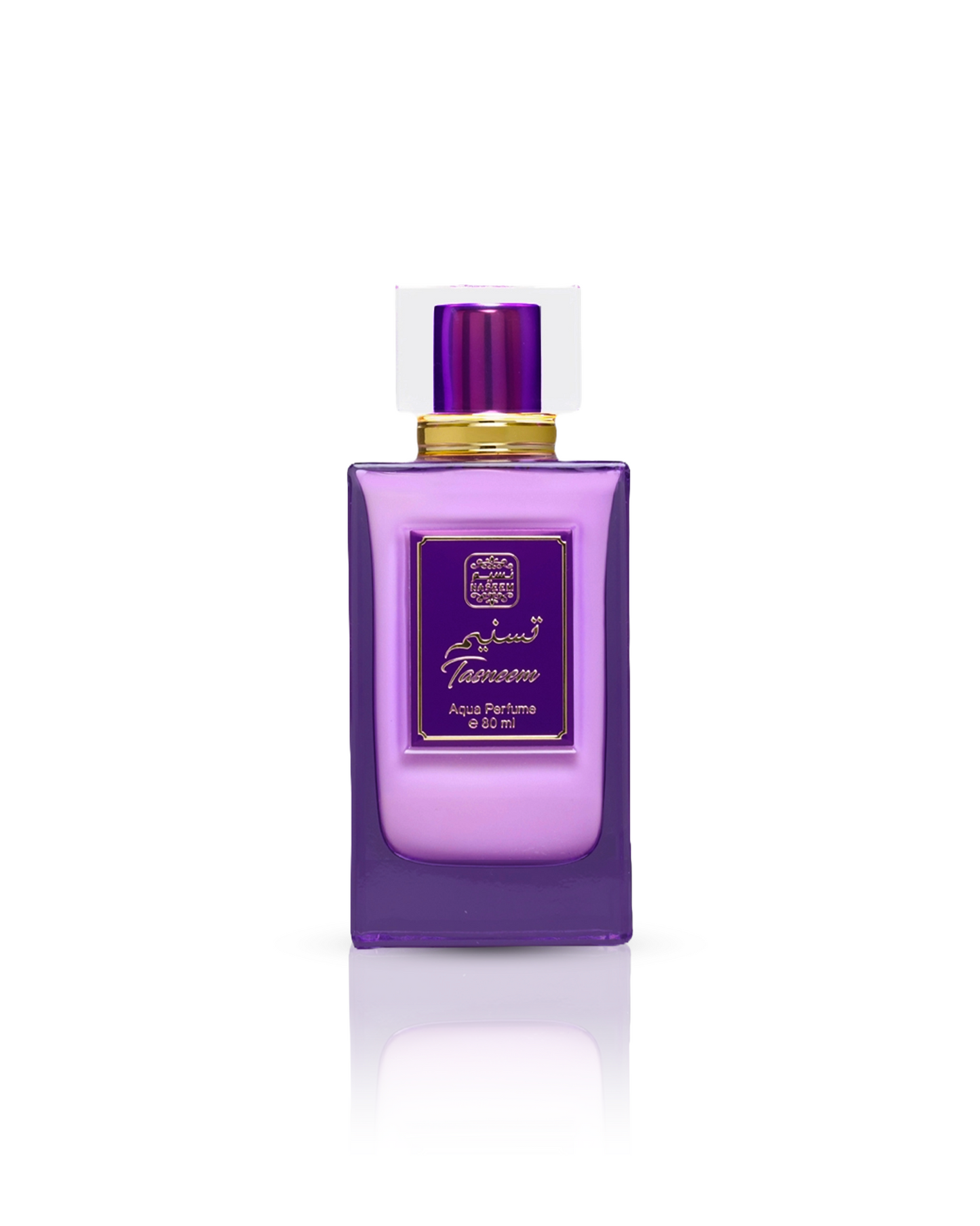 Tasmeem perfume best sale