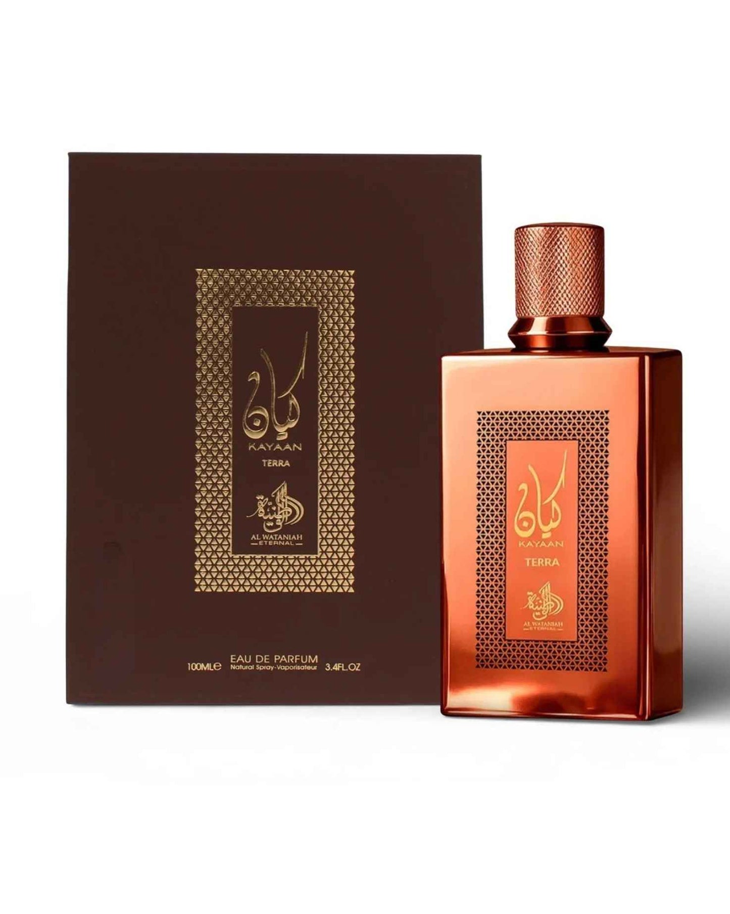 Al Wataniah Kayaan Terra 100ml Eau de Parfum bottle in metallic copper next to its elegant brown and gold display box on a white background.