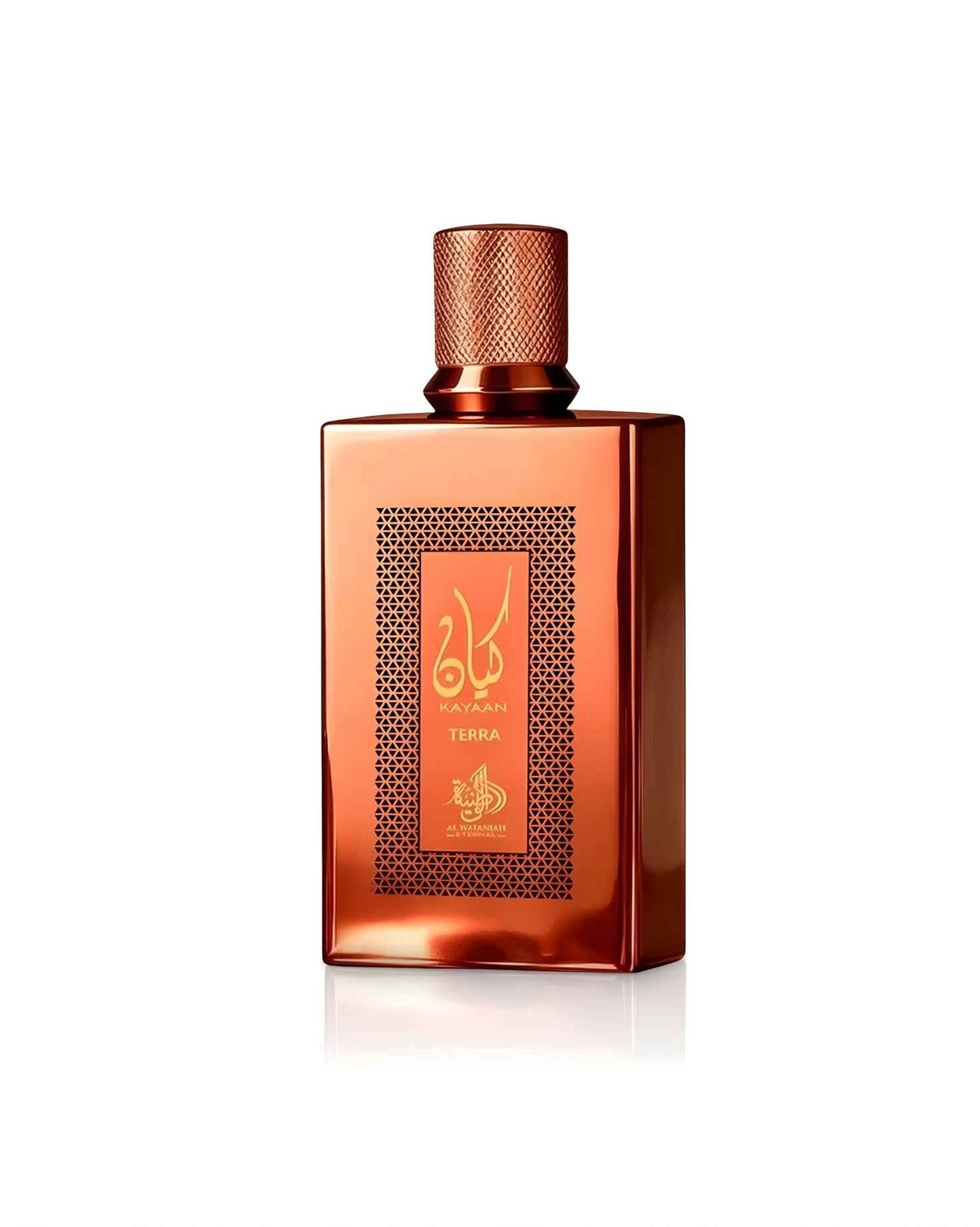 Al Wataniah Kayaan Terra Eau de Parfum in a sleek copper metallic bottle with a textured bronze cap, centered on a white reflective background.