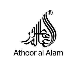 Official Athoor al Alam brand logo featuring vertical black Arabic calligraphy and modern sans-serif English text on a white background.
