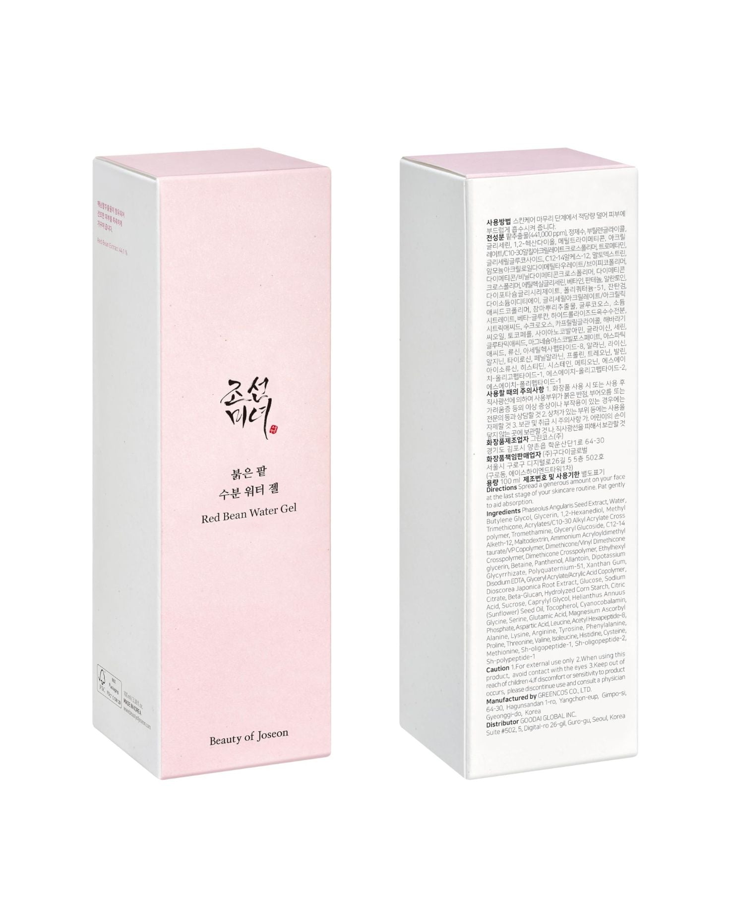 The side panels of the Beauty of Joseon Red Bean Water Gel box, showing the product name, Korean text, and the full English and Korean ingredient list and usage instructions.