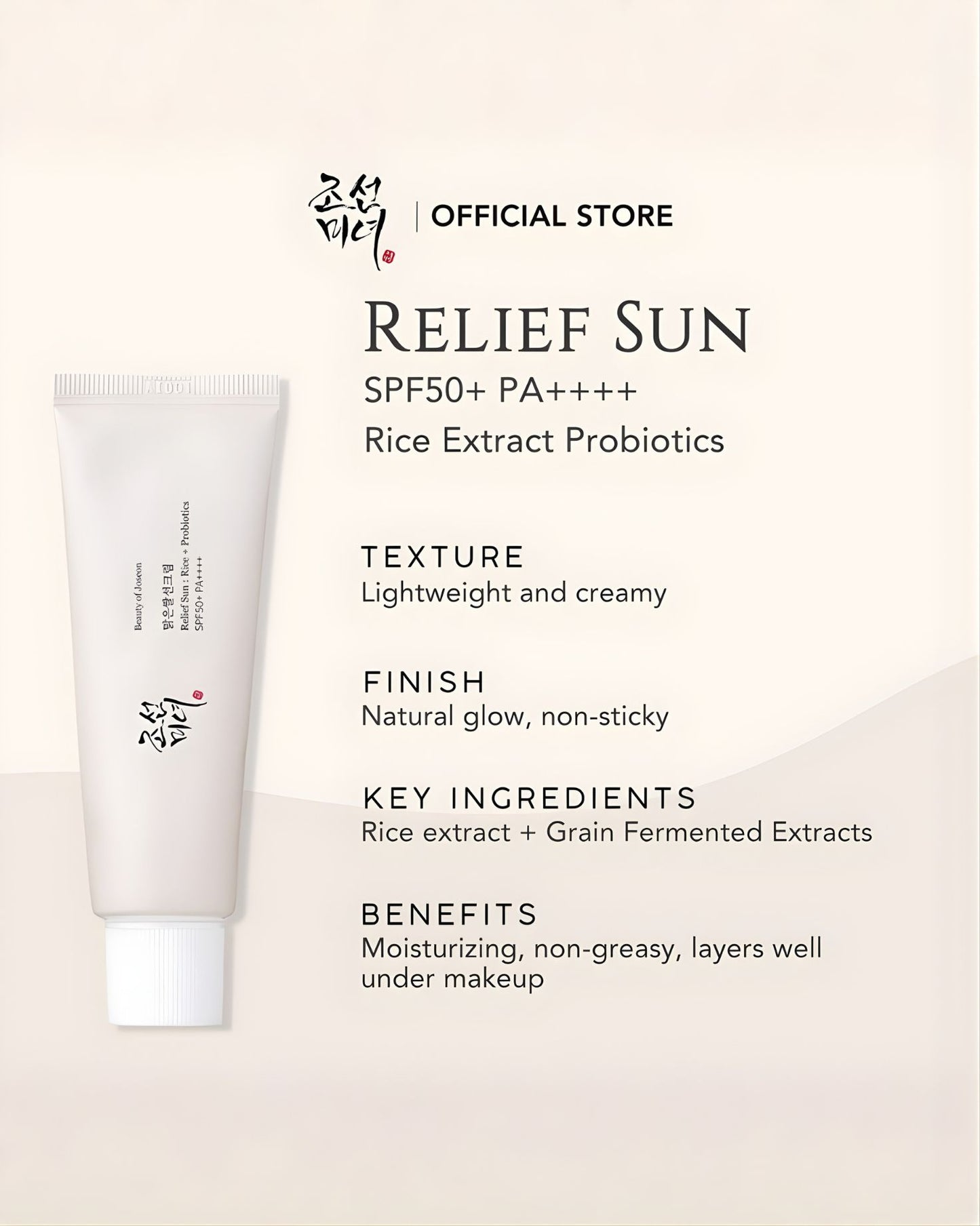 Promotional graphic for Beauty of Joseon Relief Sun: Rice Extract Probiotics SPF50+ PA++++, listing its features: lightweight creamy texture, natural glow non-sticky finish, and moisturizing, non-greasy benefits that layer well under makeup.