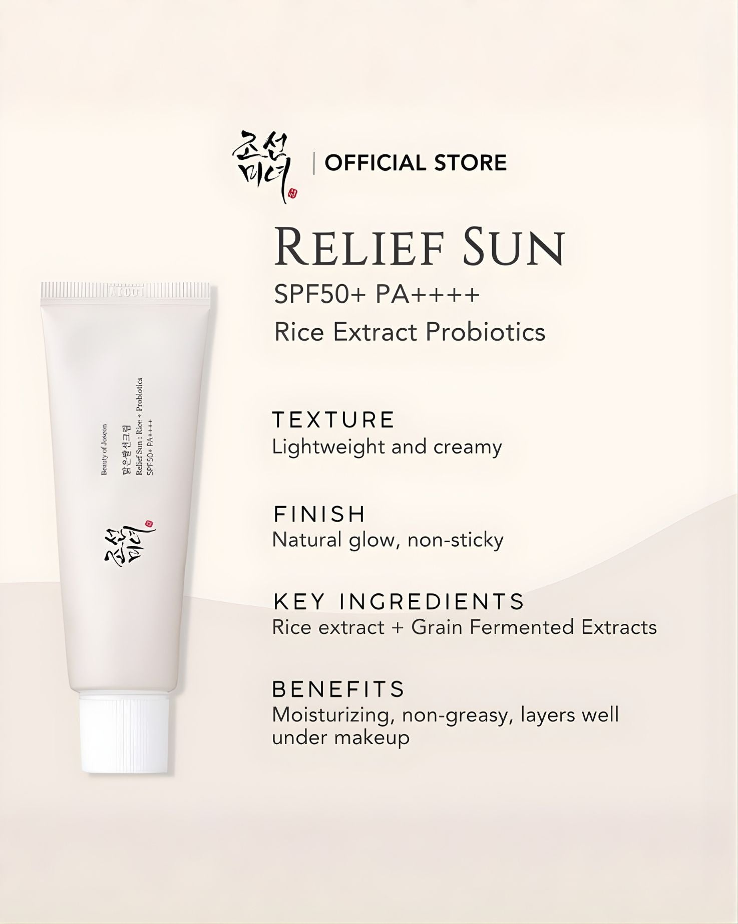 Promotional graphic for Beauty of Joseon Relief Sun: Rice Extract Probiotics SPF50+ PA++++, listing its features: lightweight creamy texture, natural glow non-sticky finish, and moisturizing, non-greasy benefits that layer well under makeup.