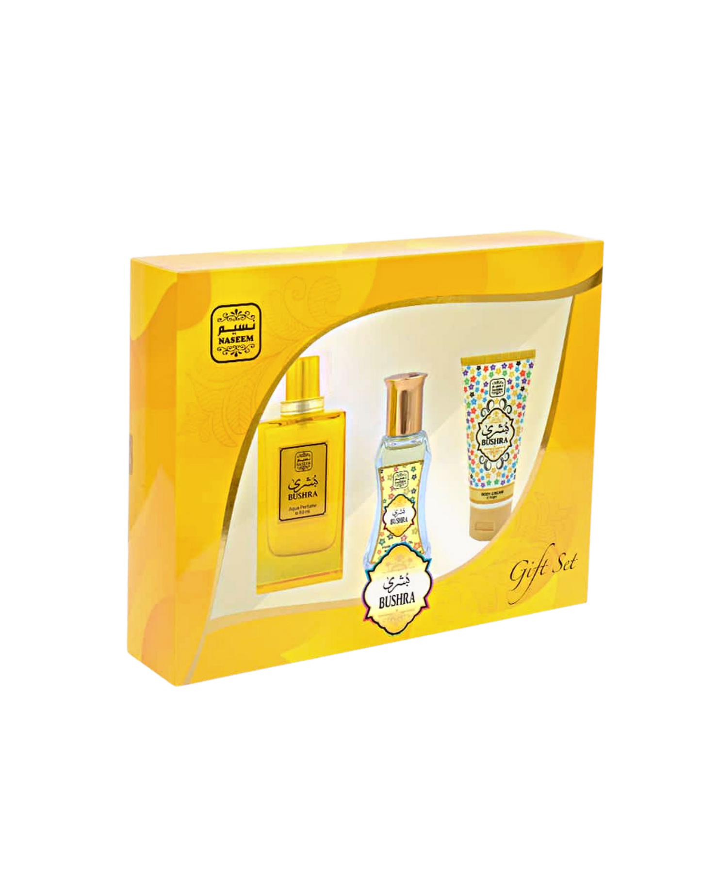 busra gift set box