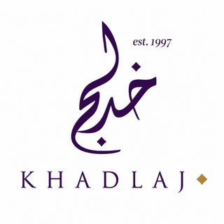 Official Khadlaj brand logo in deep purple featuring elegant Arabic calligraphy above the English text and Est 1997