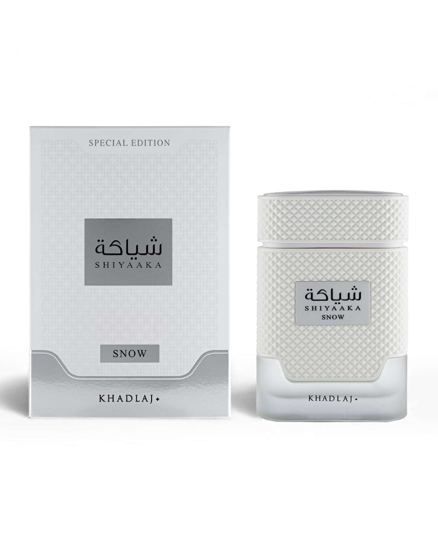 khadlaj-shiyaaka-snow-special-