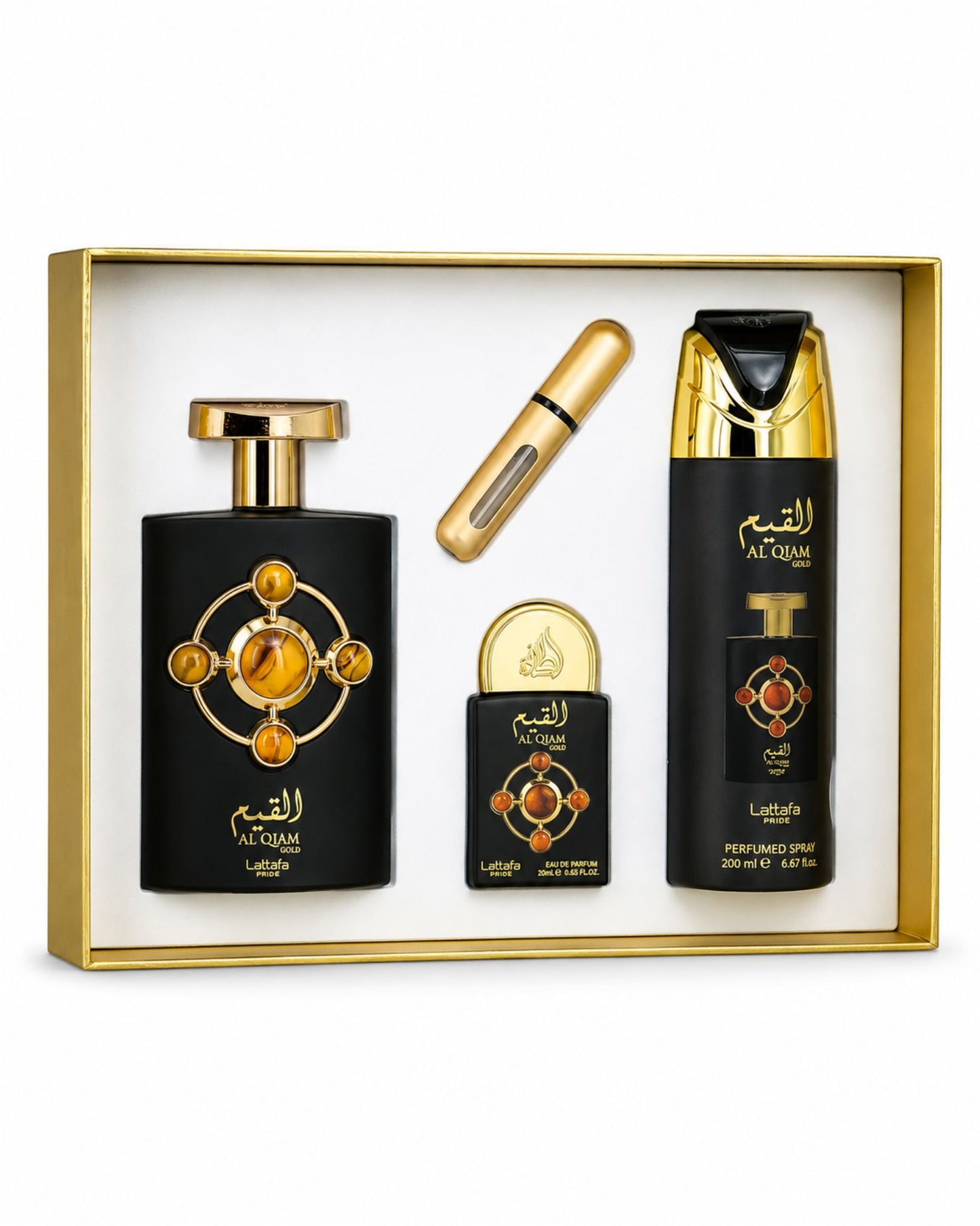 Open Lattafa Pride Al Qiam Gold gift set displaying an Eau de Parfum bottle, pocket fragrance spray, refillable travel atomizer, and body spray.