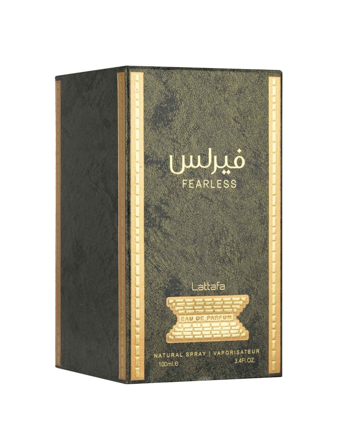 Closed olive-green textured packaging box for Lattafa Fearless Eau de Parfum with gold accents and Arabic calligraphy against a plain white background.