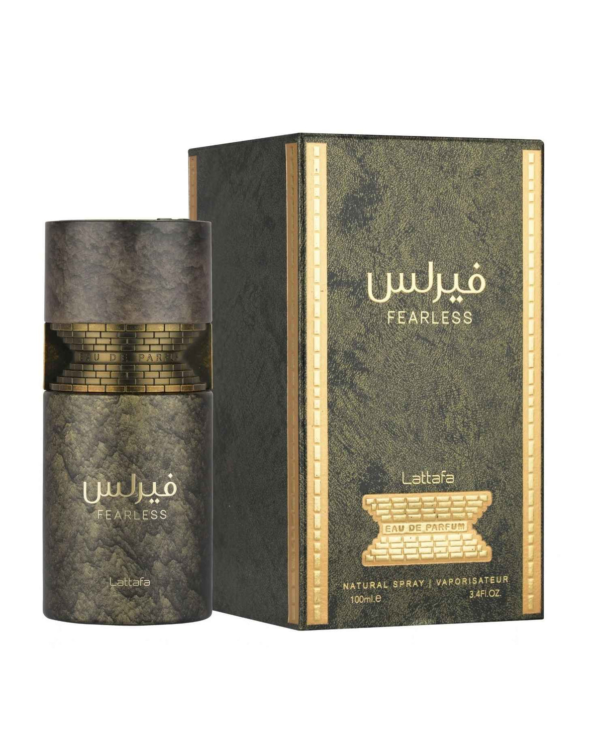 Lattafa Fearless Eau de Parfum cylindrical textured bottle standing beside its matching olive-green and gold packaging box against a plain white background.