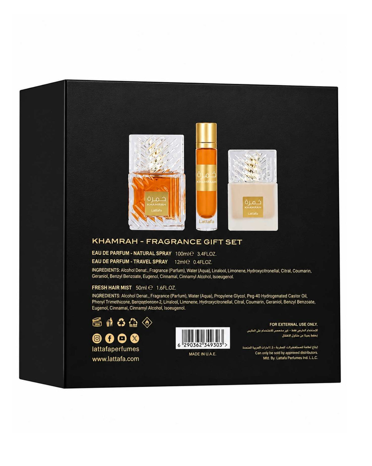 Back side of Lattafa Khamrah fragrance gift set packaging showing product contents, ingredients, barcode, and volume details.