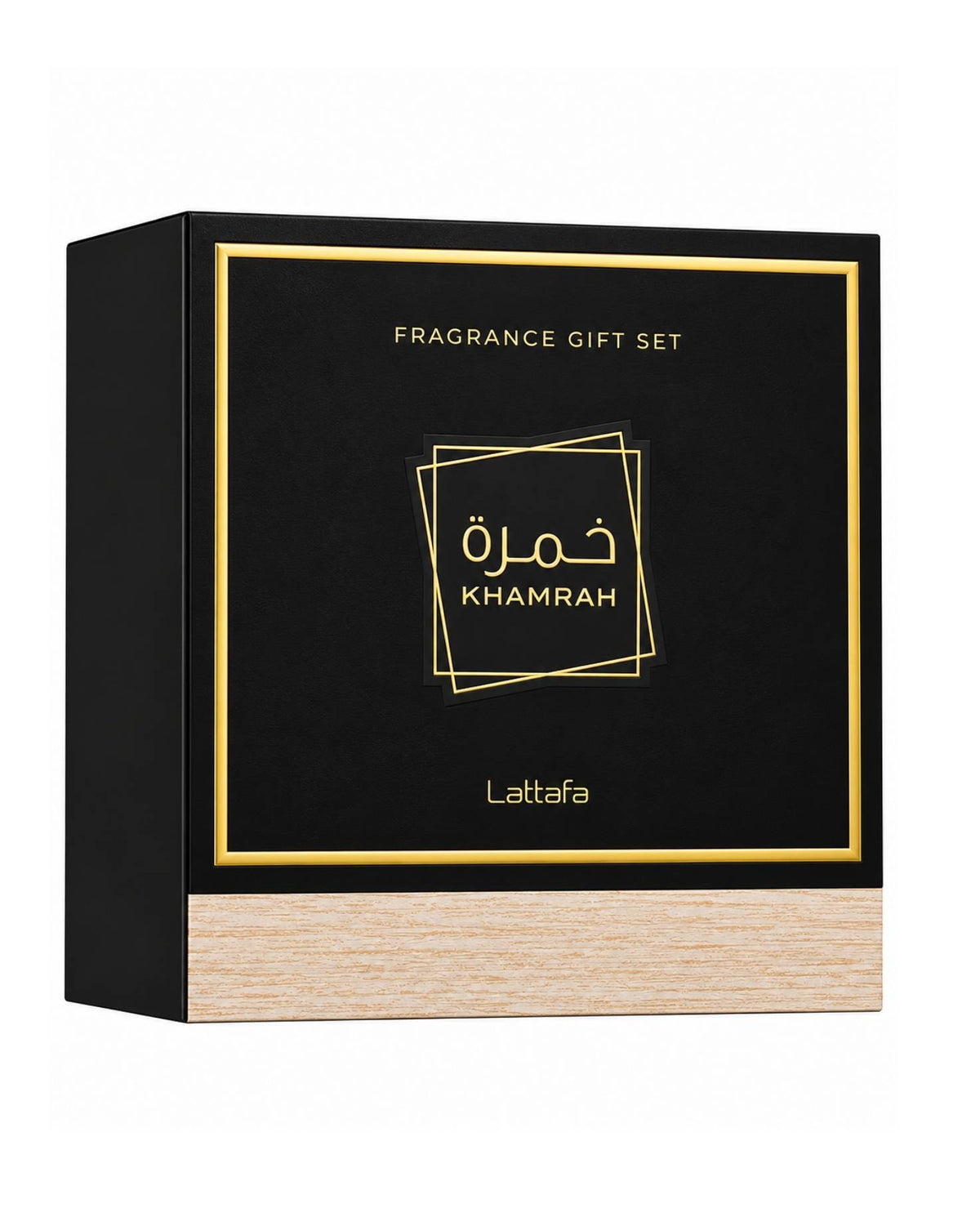 Closed black and gold Lattafa Khamrah fragrance gift set packaging box with wood grain base accents.