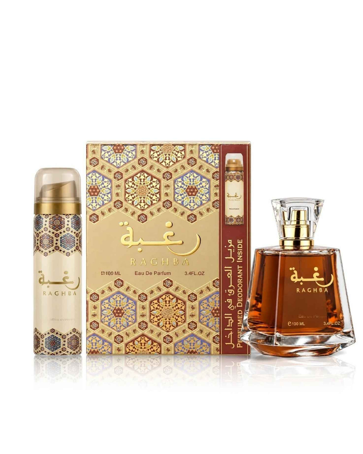 Lattafa Raghba Eau de Parfum full gift set including glass perfume bottle, perfumed deodorant spray, and ornate gold mosaic packaging box against a plain white background.