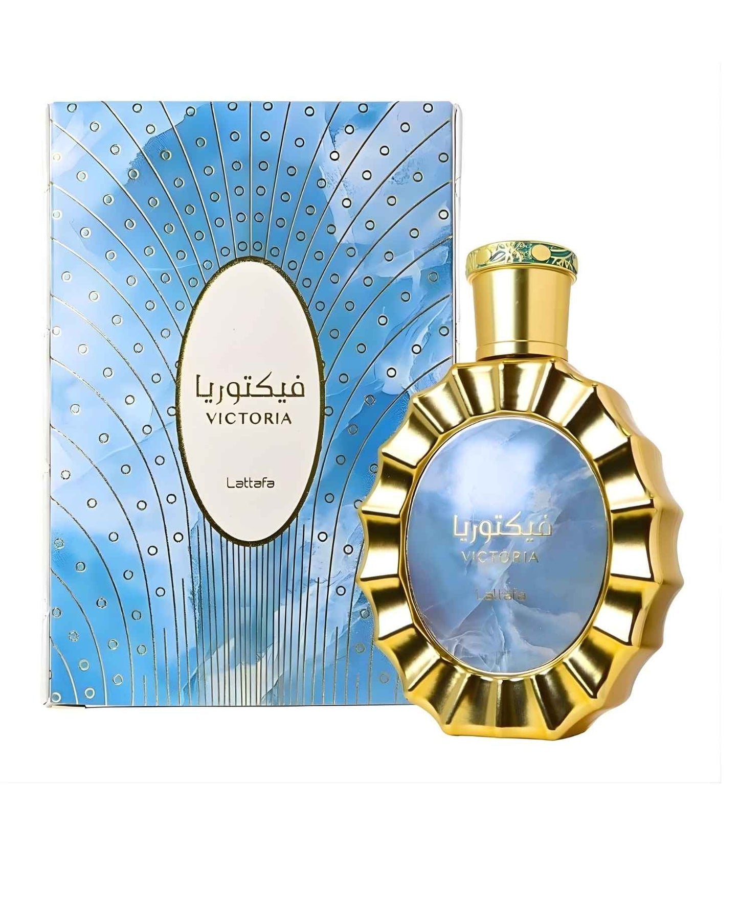 Lattafa Victoria perfume bottle and matching blue box with gold sunburst design and Arabic calligraphy.