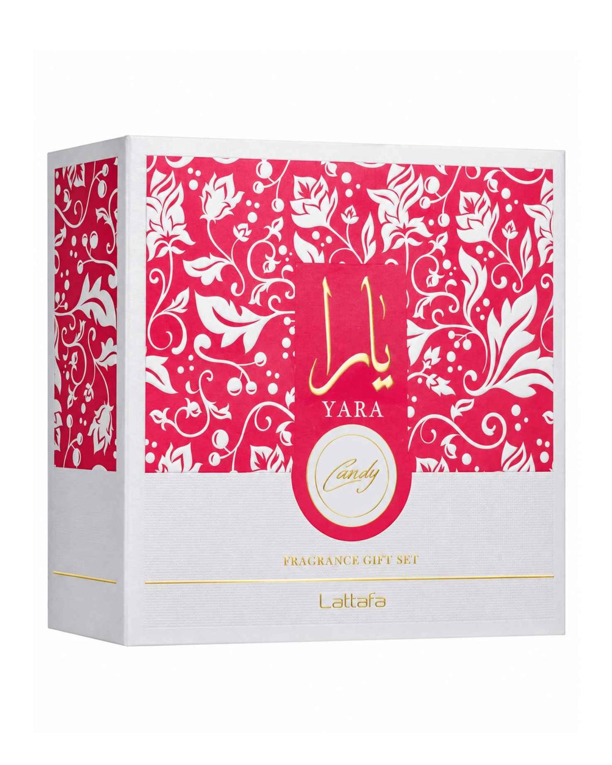 Closed white and pink floral patterned Lattafa Yara Candy fragrance gift set packaging box.