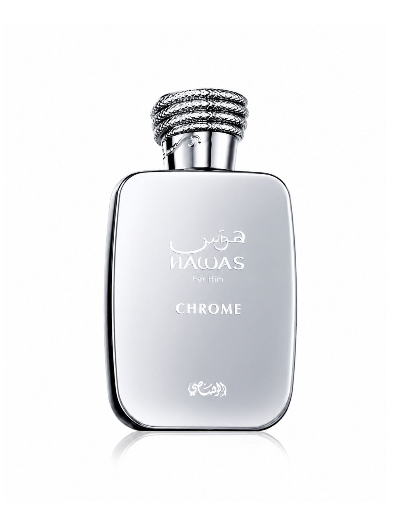 Front view of Rasasi Hawas For Him Chrome cologne bottle featuring a sleek silver metallic body, Arabic calligraphy logo, and textured cap.