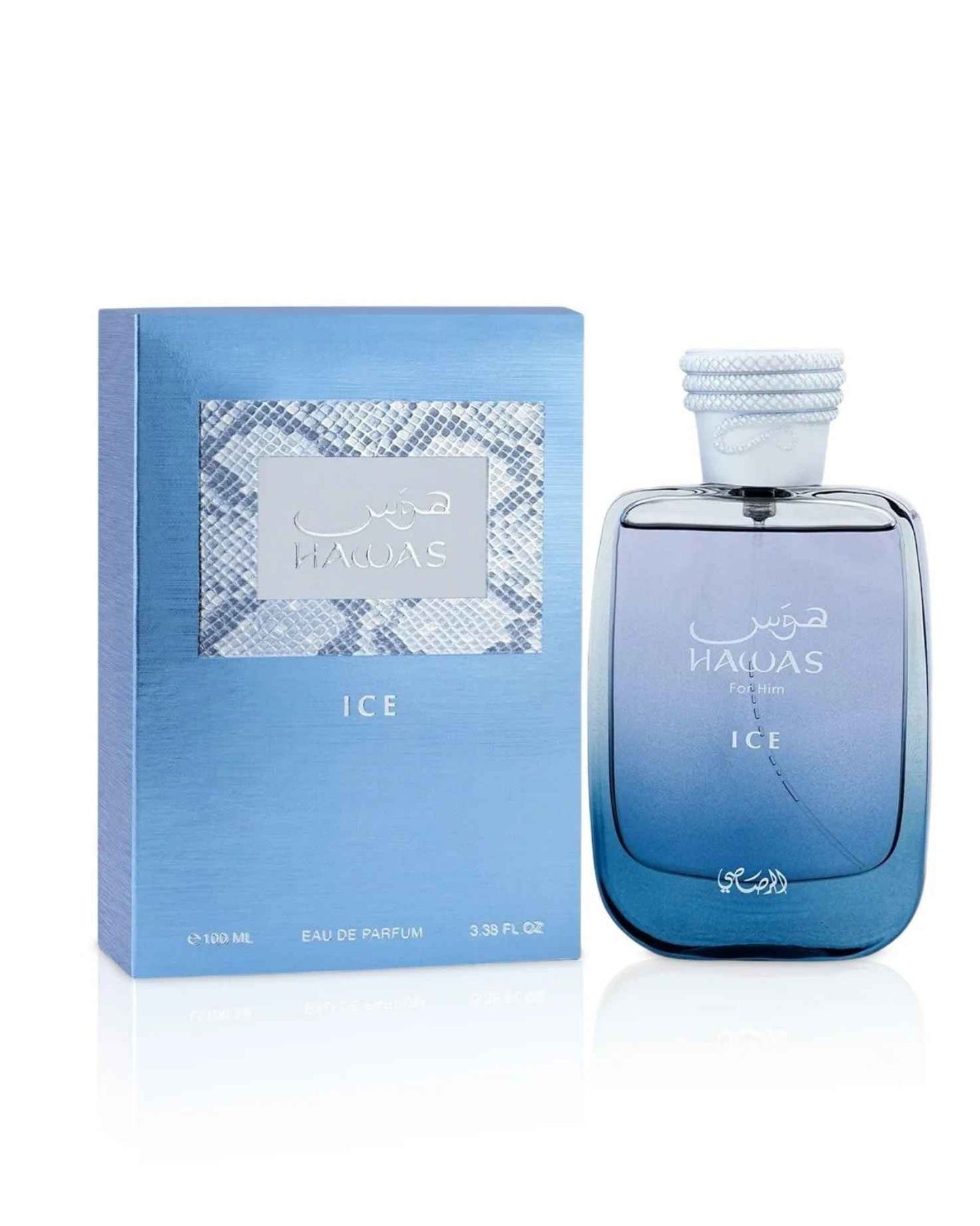A 100ml bottle of Rasasi Hawas Ice For Him Eau de Parfum standing next to its blue metallic retail packaging box.