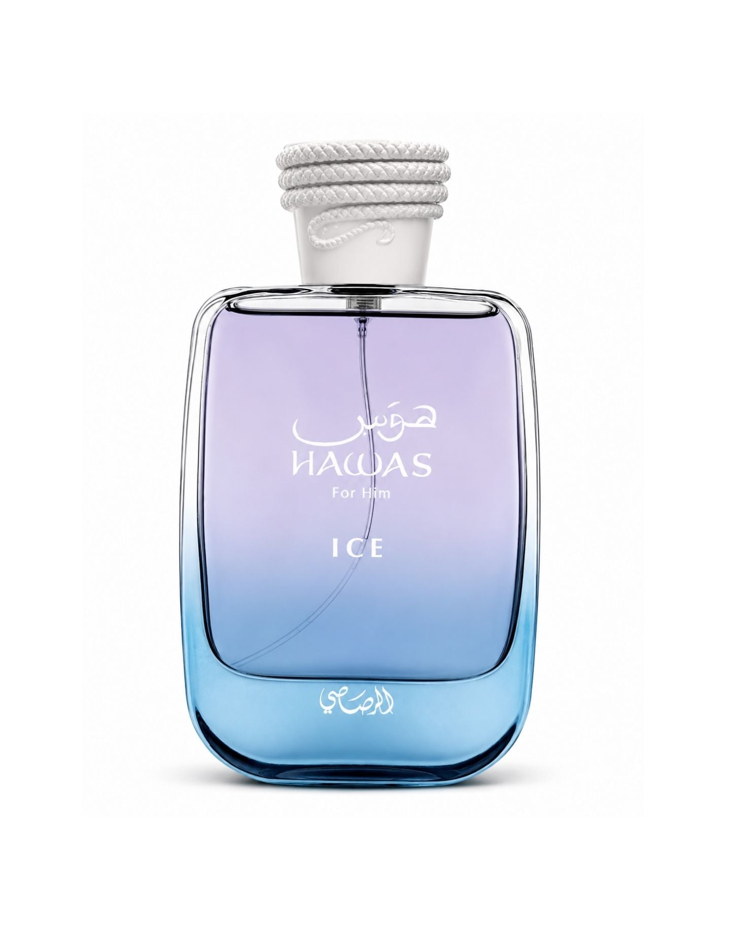 Rasasi Hawas Ice For Him Eau de Parfum bottle with a blue and purple gradient liquid and a white textured cap.