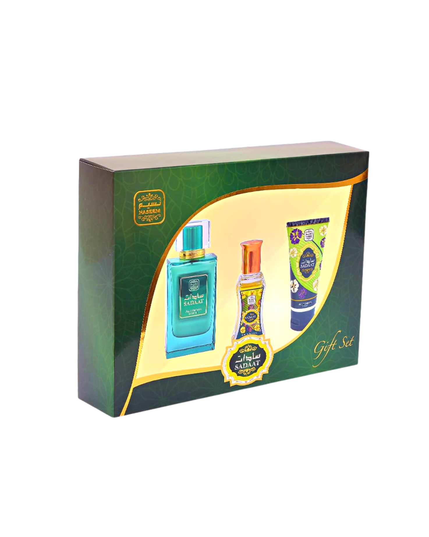 sadaat gift set