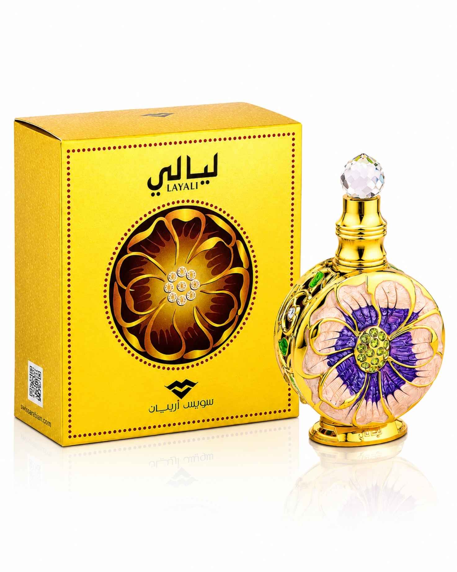 Swiss Arabian Layali Eau de parfum bottle next to its yellow and gold decorative packaging box.